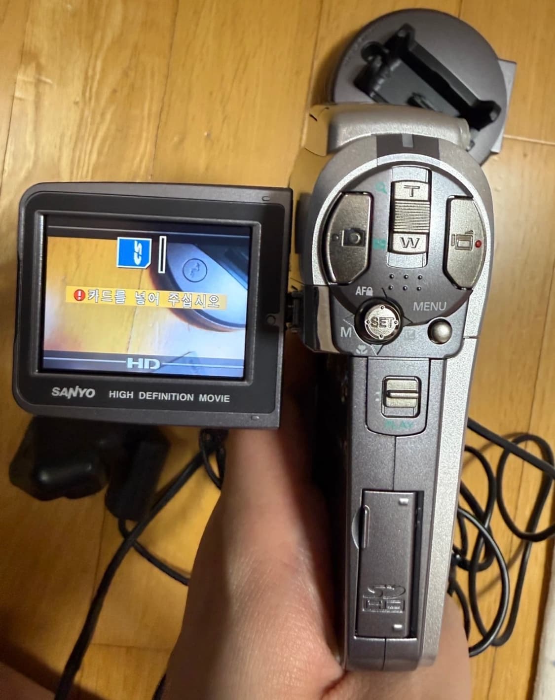 산요 Xacti hd1a 캠코더 상품이미지2
