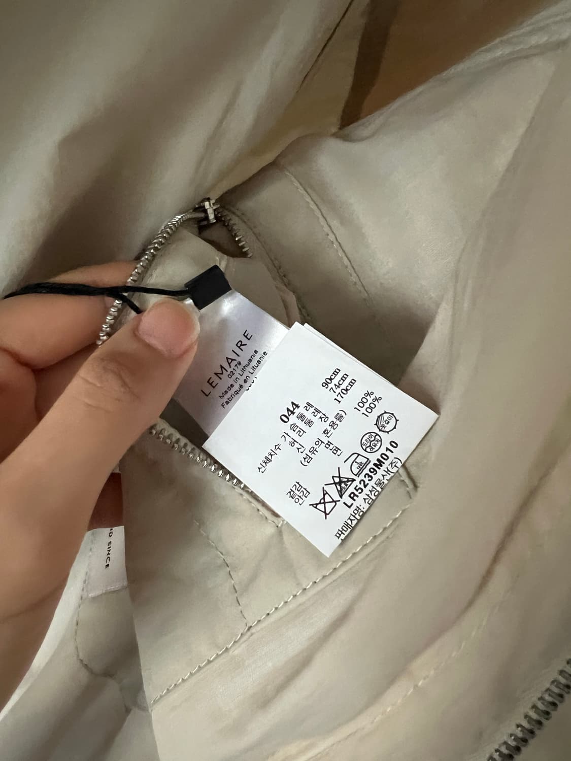 르메르 패러슈트 바람막이 블루종 상품이미지4