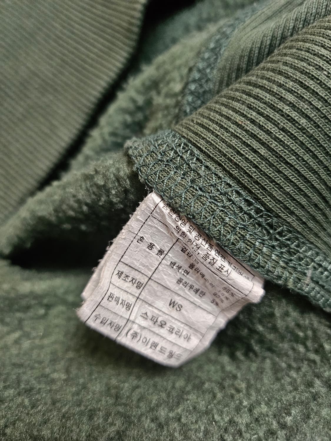 Spao 딱붙핏 그린 하버드 후드 집업 상품이미지5