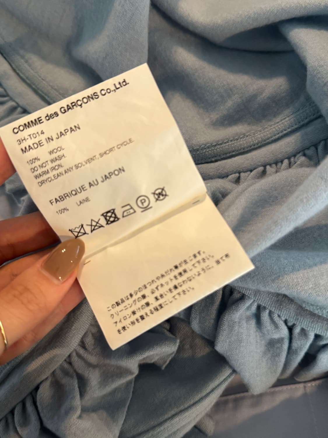 noir keininomiya Ruffle Cardigan 2021 aw 상품이미지6