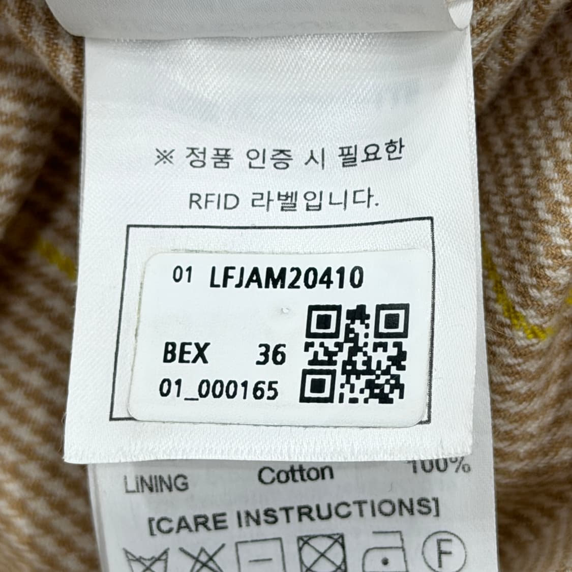 럭키슈에뜨 레이스 카라 반팔 자켓 36 상품이미지5