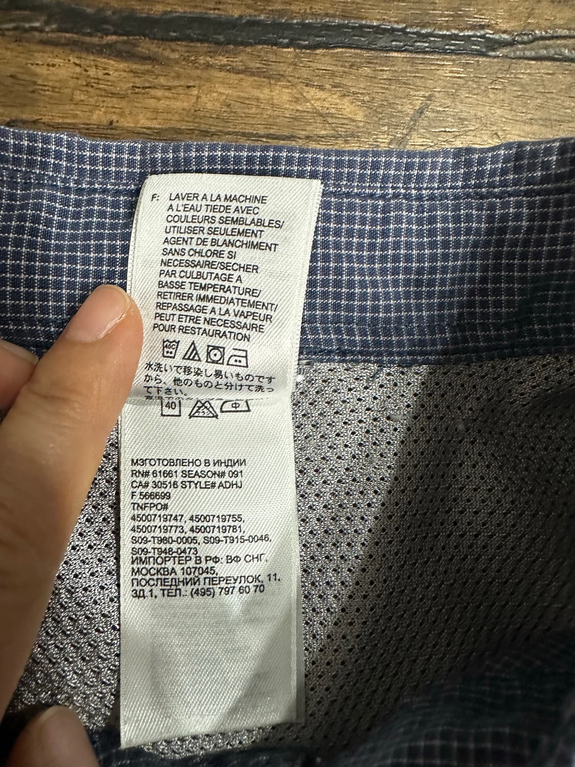노스페이스(The North Face) 체크 패턴 아웃도어 반팔 셔츠 L 상품이미지10