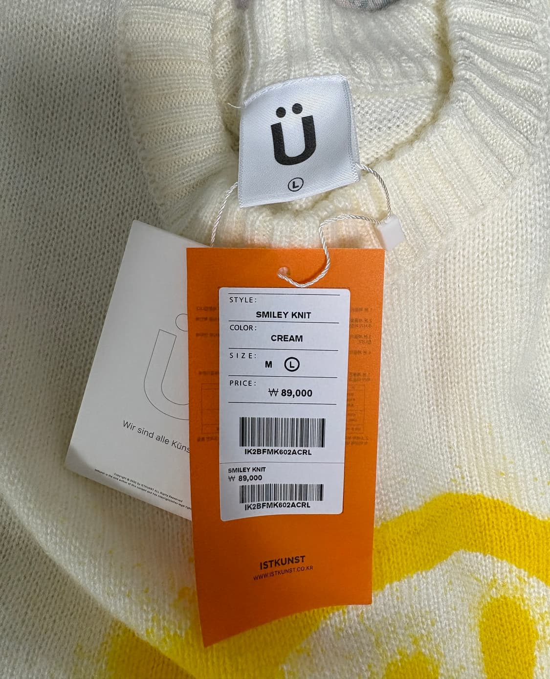이스트쿤스트 스마일리 니트_크림 상품이미지3