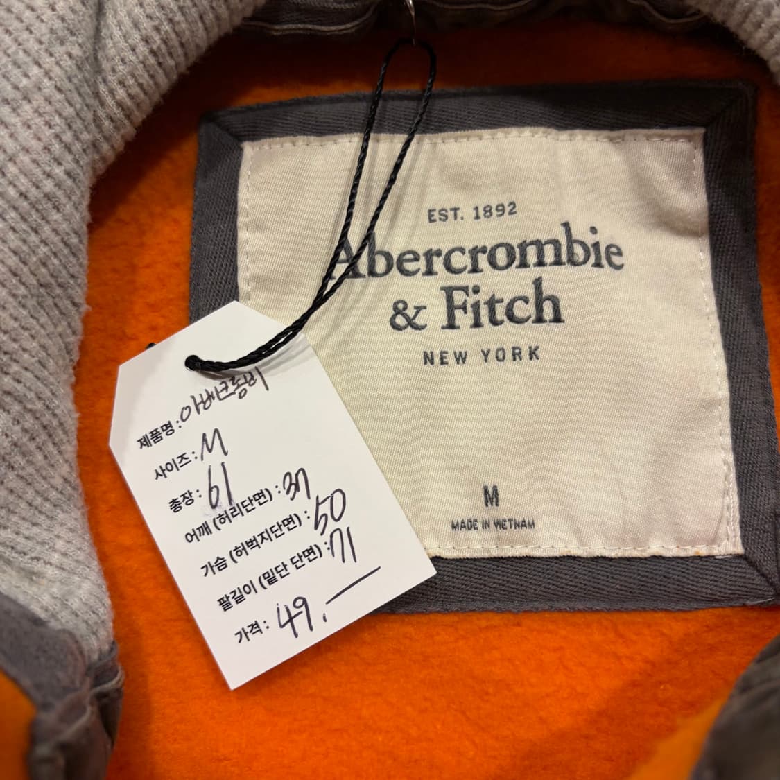 [M] 아베크롬비 아치로고 오렌지색 후드집업 D516 상품이미지4