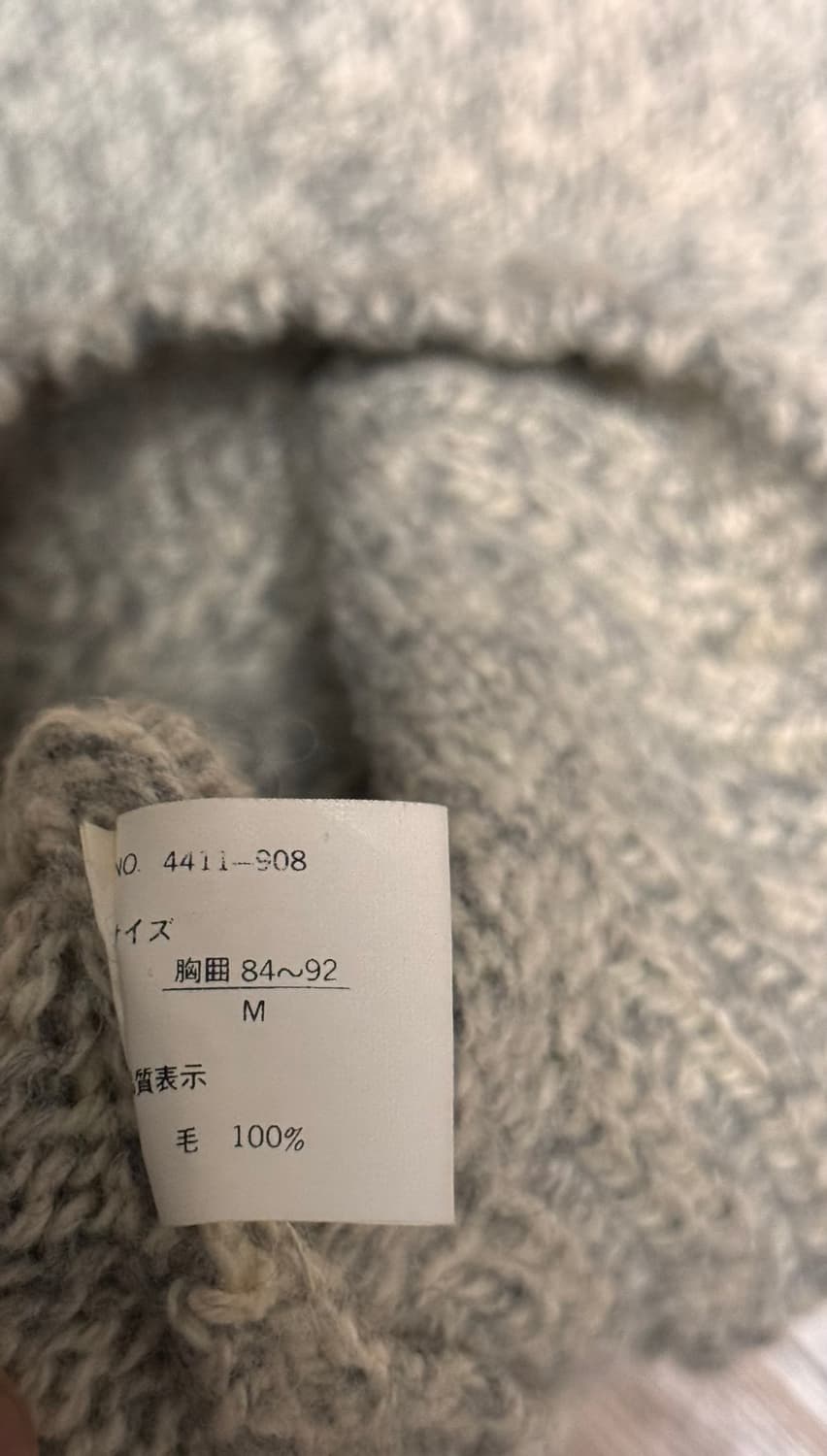 [M] 크레이션 큐브 빈티지 터틀넥 니트 스웨터 상품이미지7