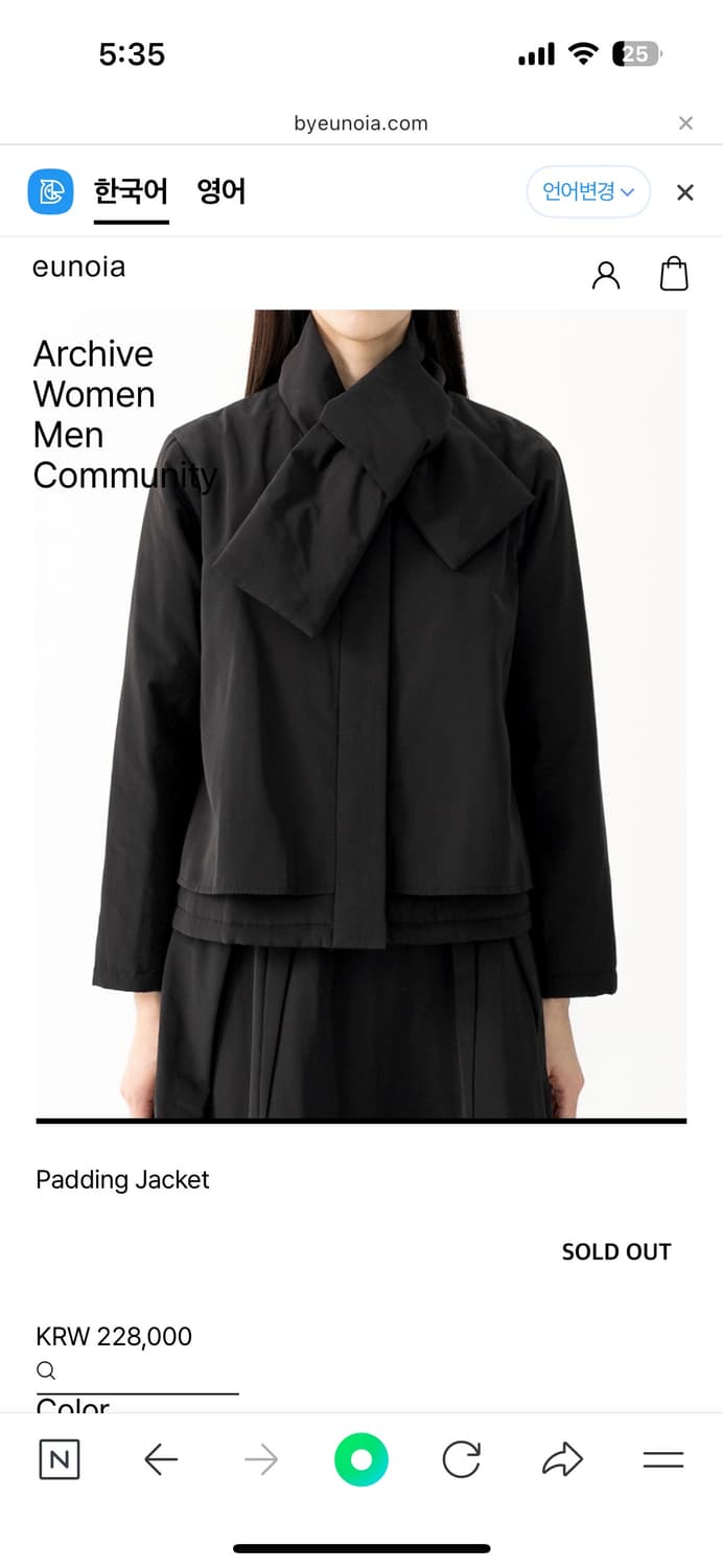 euno 상품이미지1