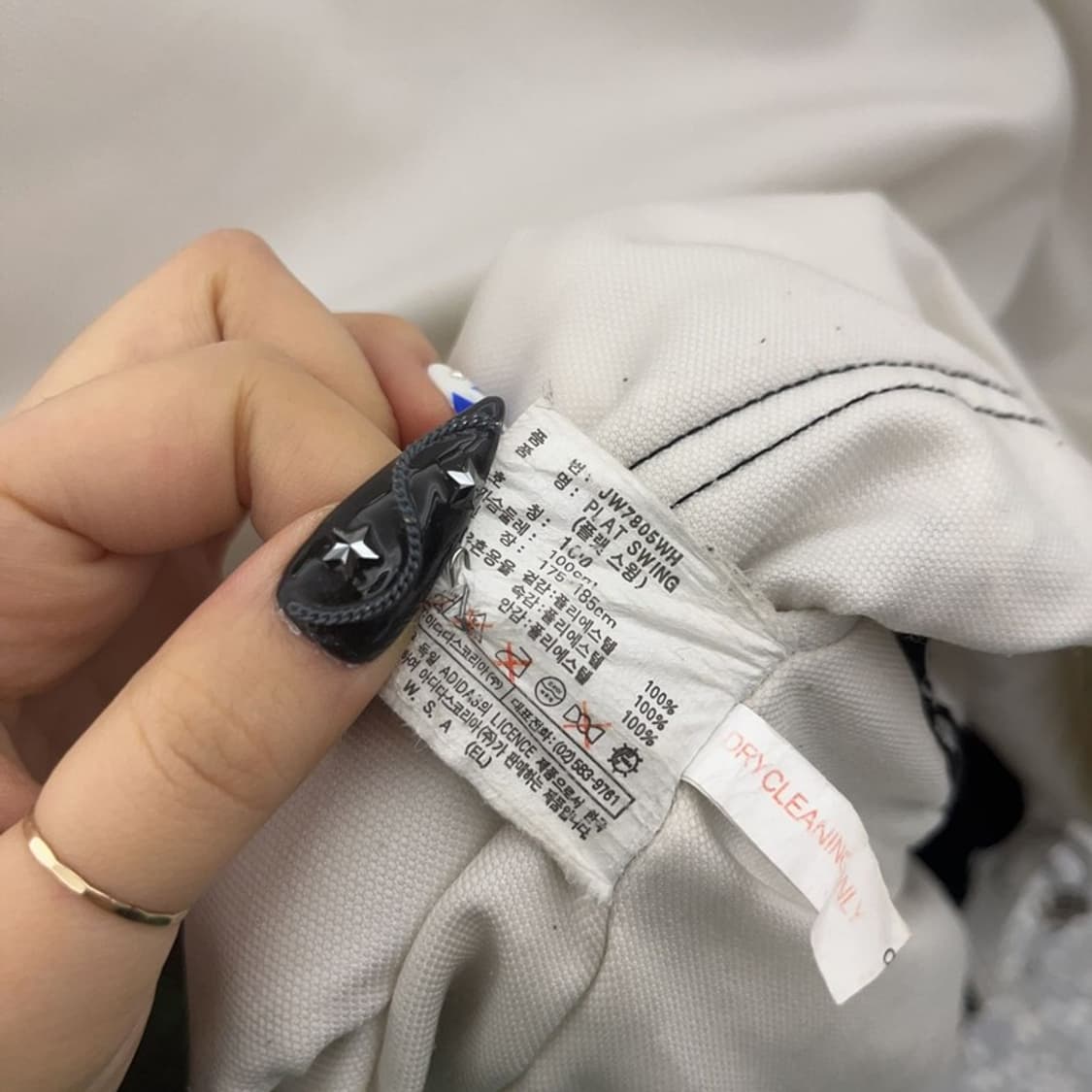 아디다스 올드스쿨 빈티지 레트로 멀티포켓 점퍼 자켓 100 C08526 상품이미지6