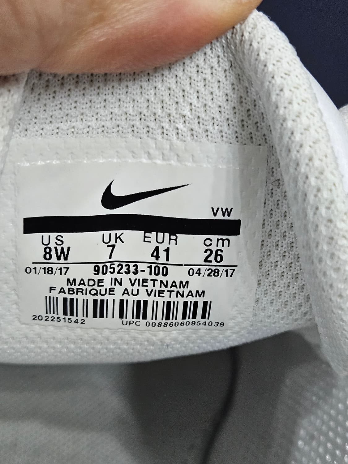 나이키 코스 클래식 화이트 남성 260 골프화 상품이미지10