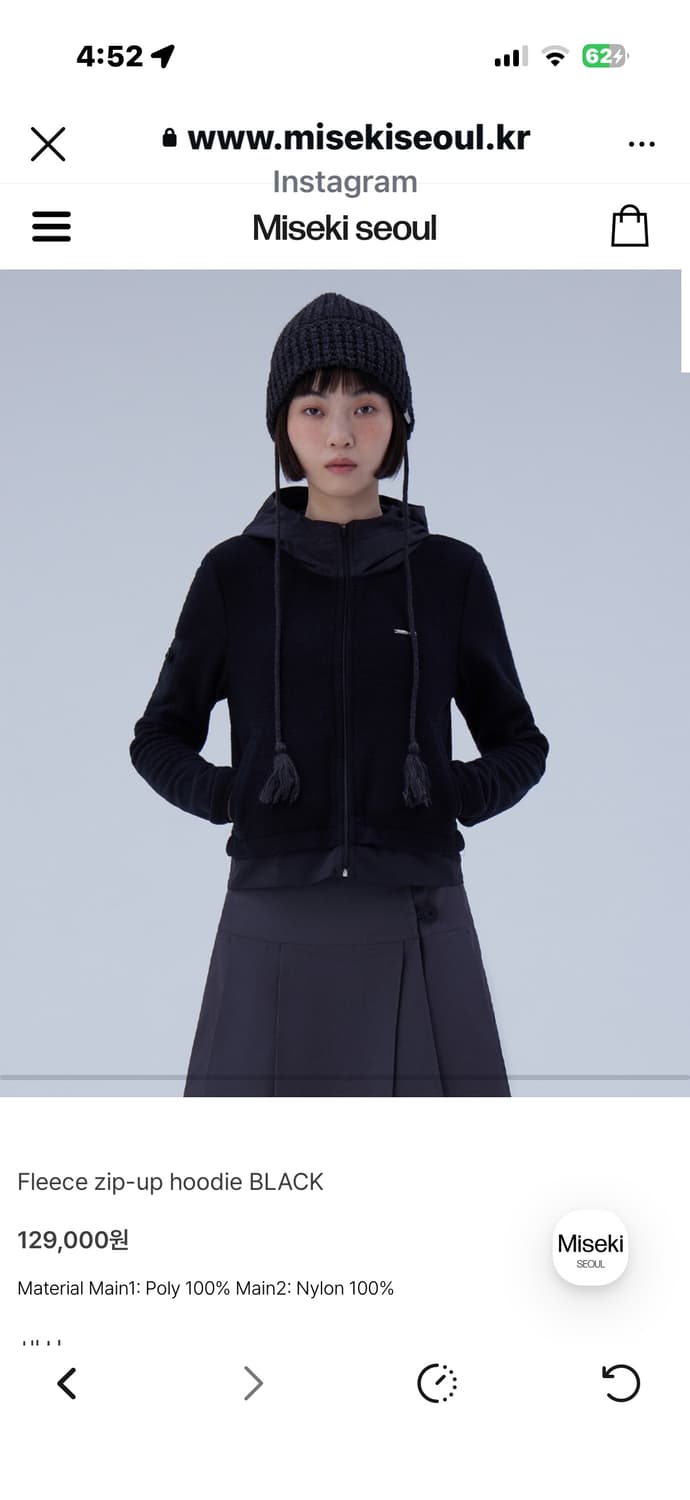미세키서울 플리스 집업 후디 블랙 상품이미지1