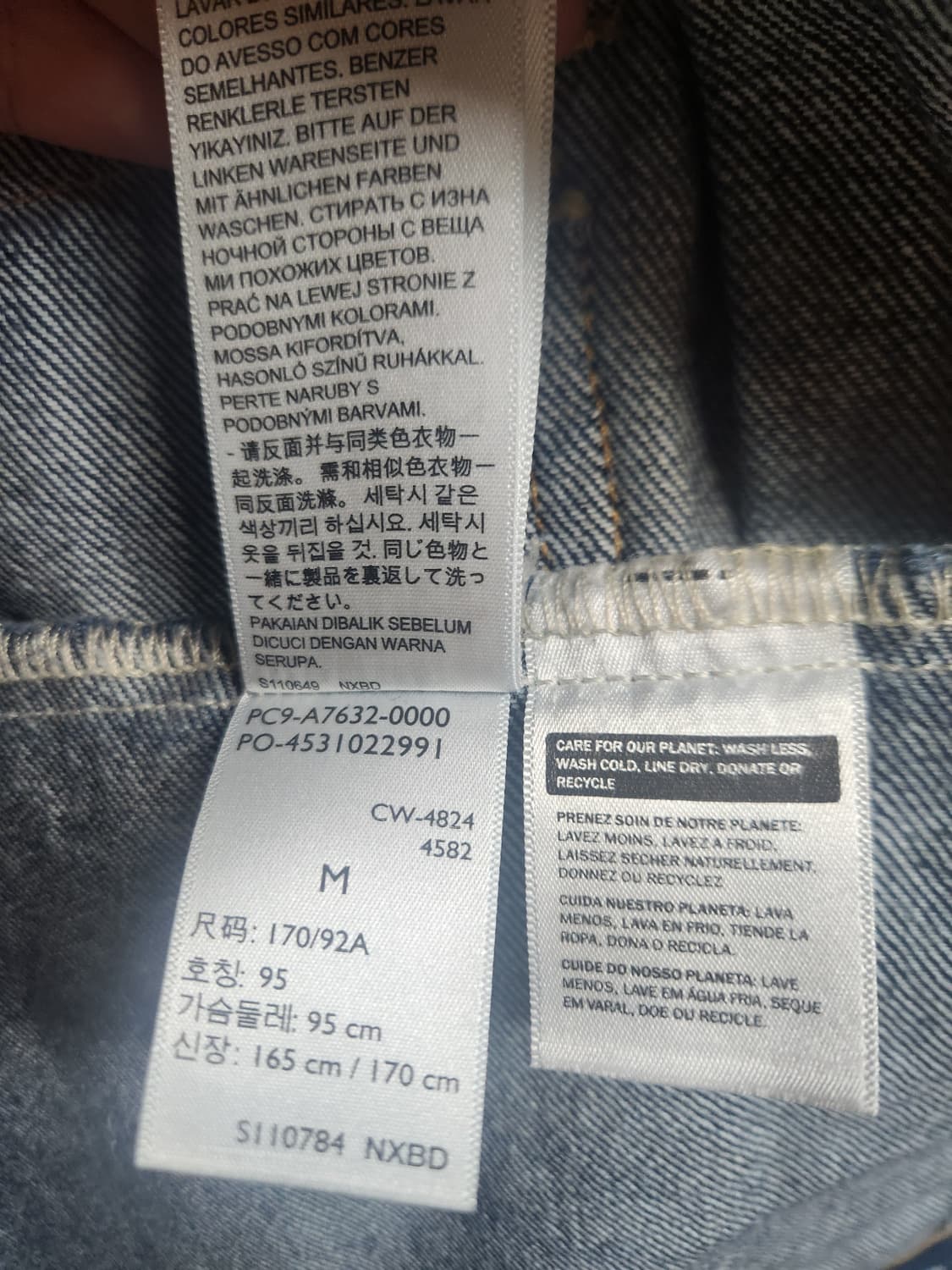 리바이스 데님 트러커 타입2 2세대 M 상품이미지4