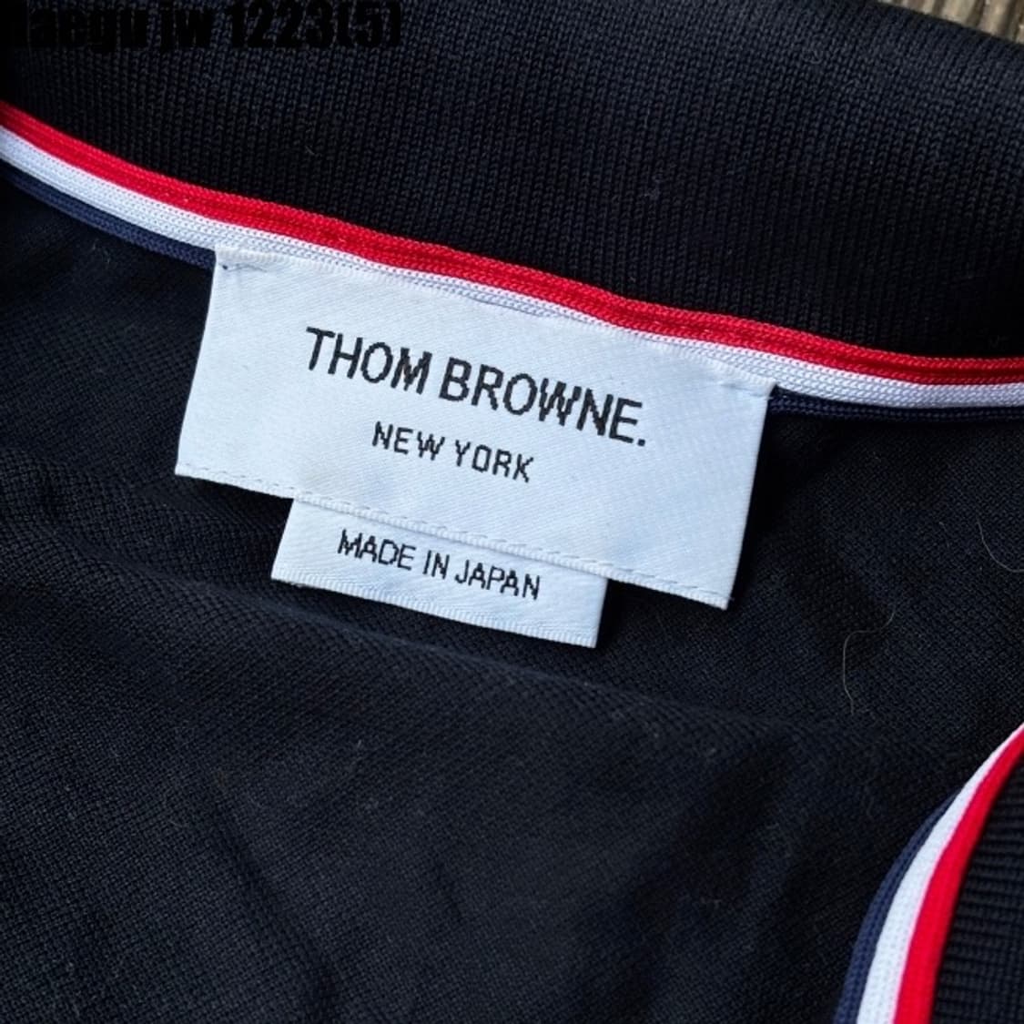 톰브라운 반팔 2 상품이미지2