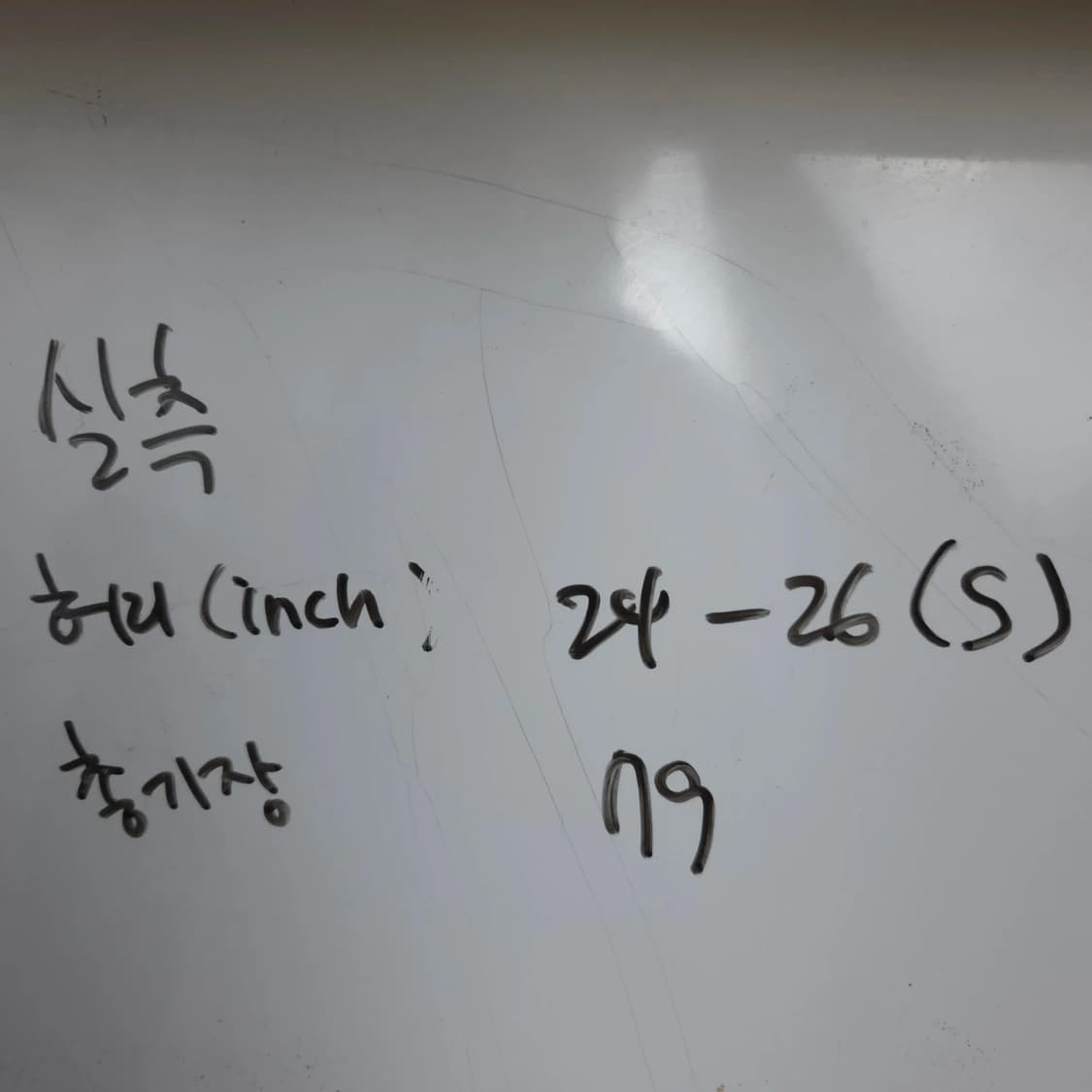 여24-26 아디다스 기능성 스포츠 레깅스 블랙 상품이미지9