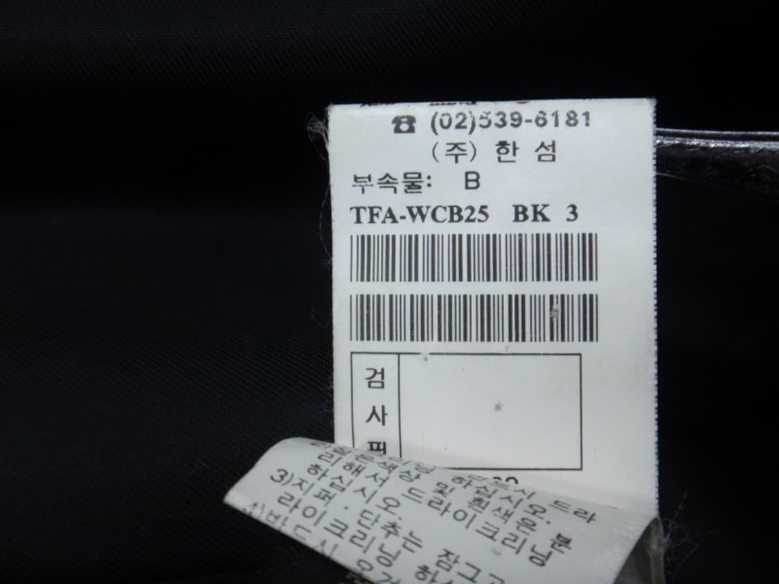 (66) 타임 TIME 포스트모던 라마울 겨울 코트 상품이미지10