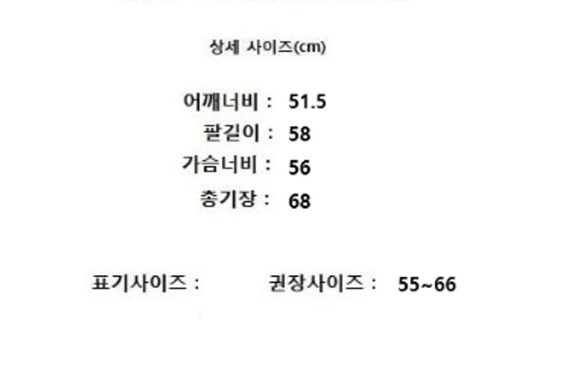 N'21 엔21 상품이미지9