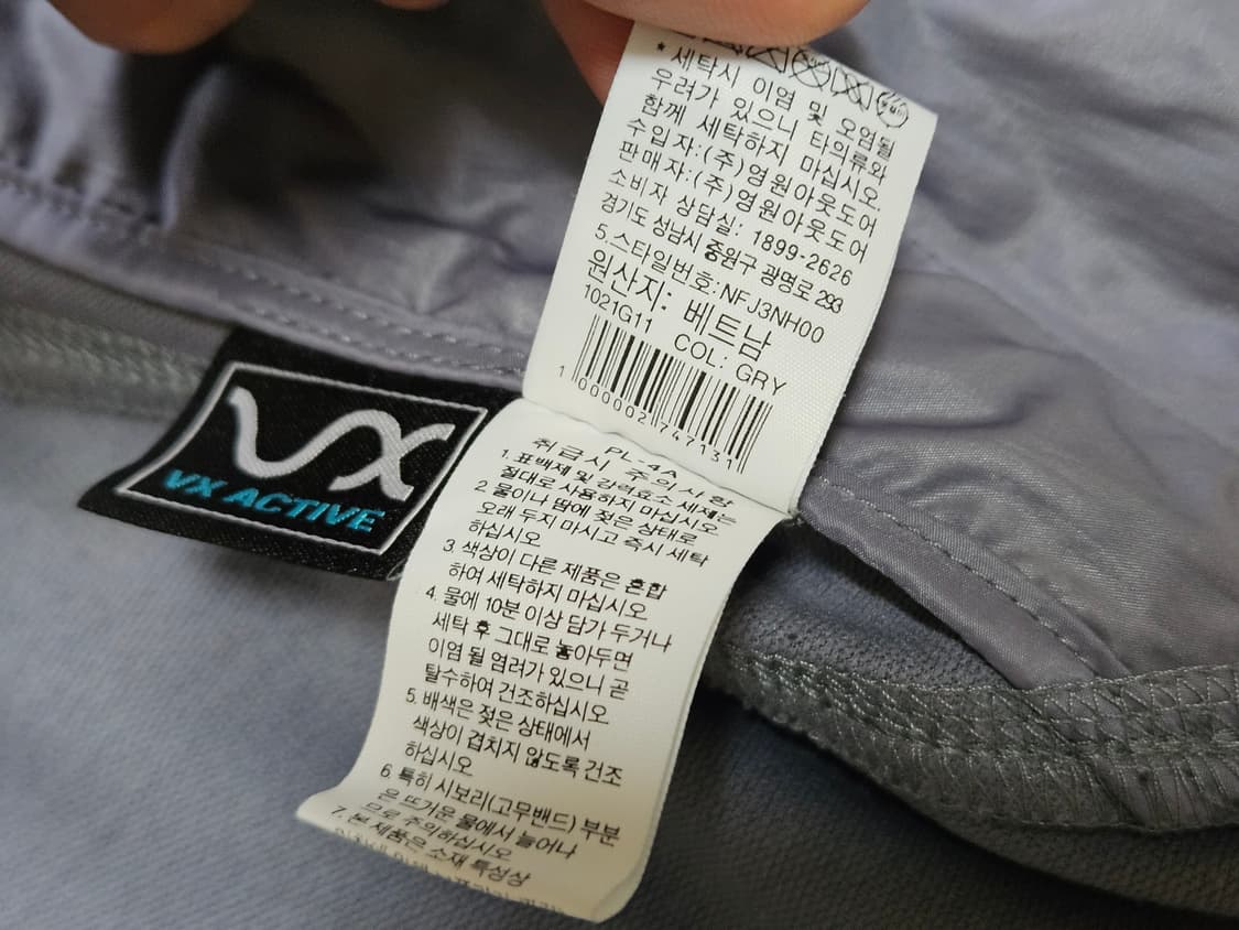 노스페이스 남성 경량 후드 자켓 100 바람막이 상품이미지10