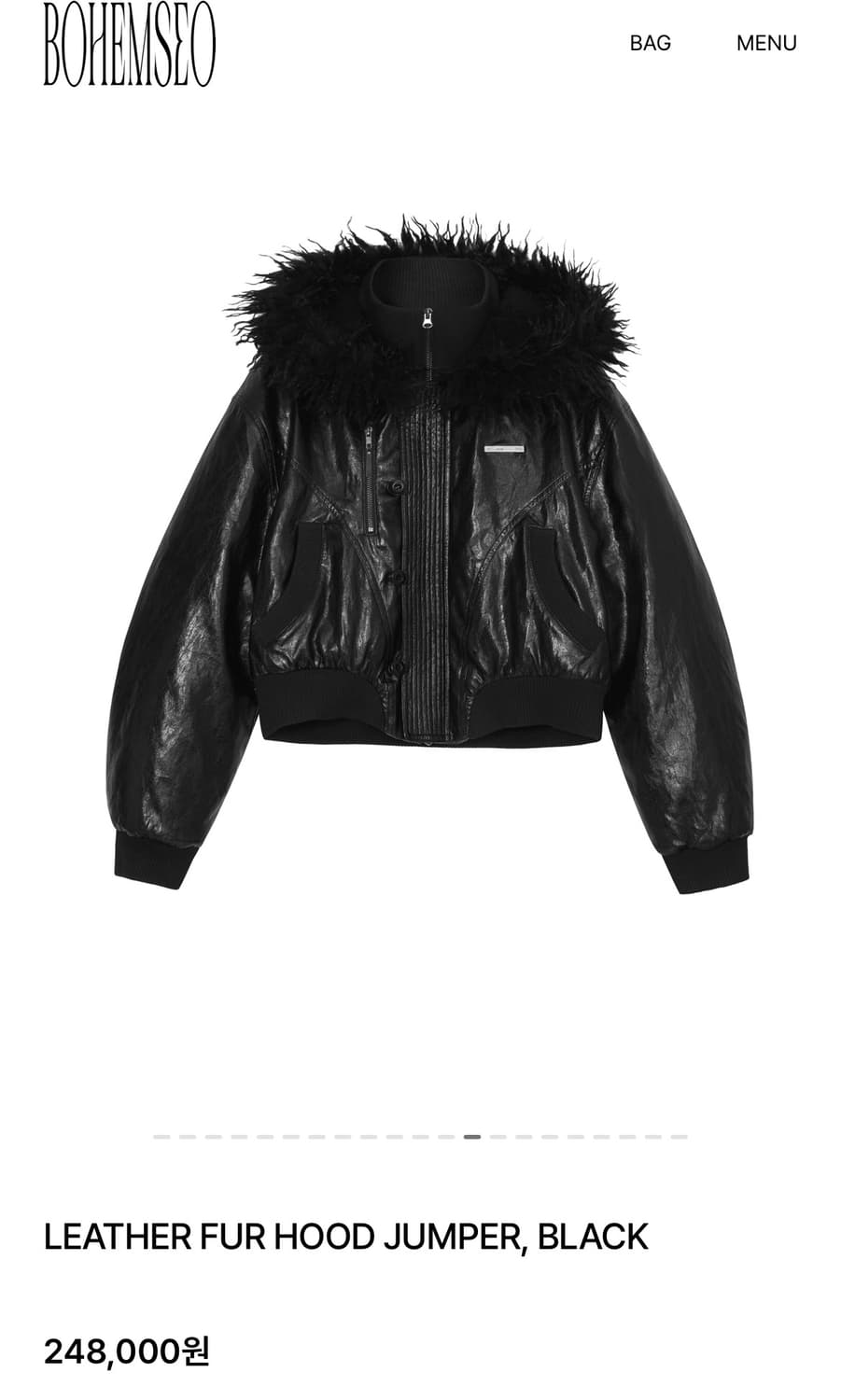 보헴서 레더 점퍼 상품이미지1