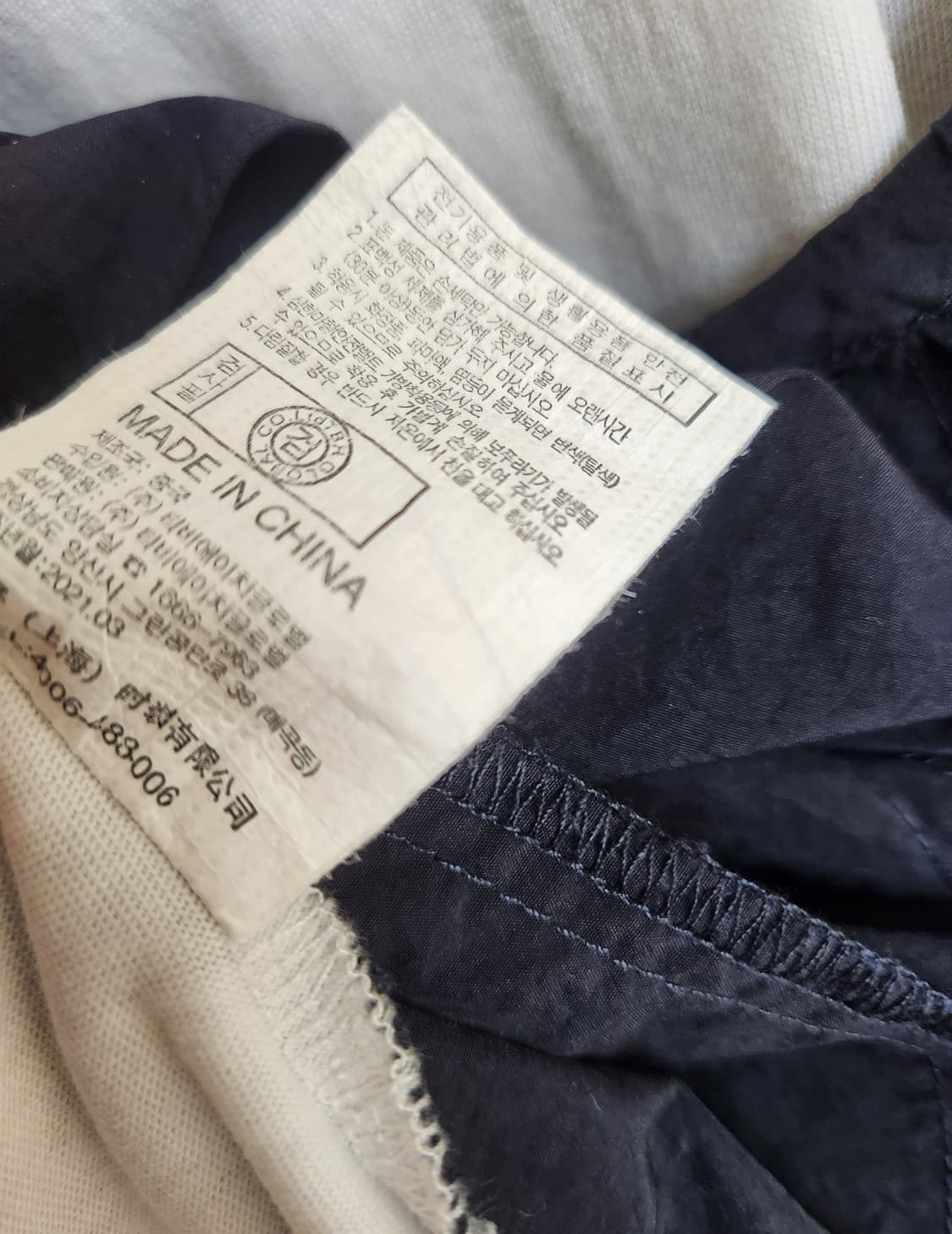 쥬시쥬디 원피스 66사이즈 상품이미지9