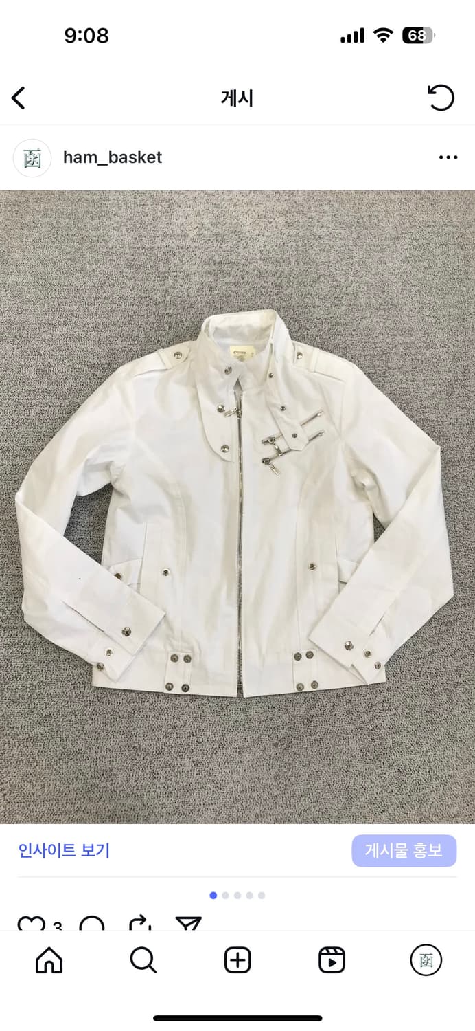 락시크 화이트 자켓 상품이미지5