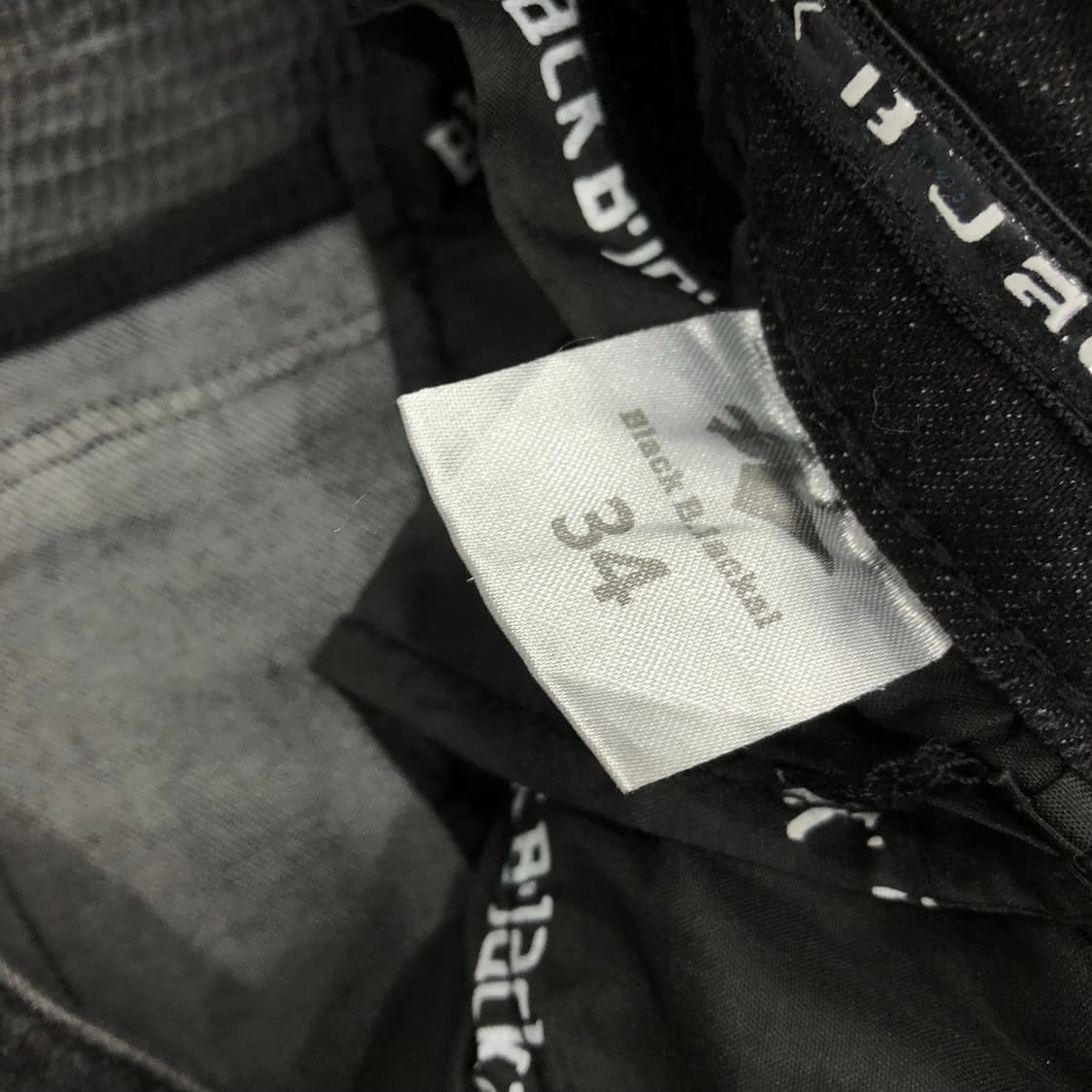 블랙비자칼 흑청 바이커 데님 팬츠 상품이미지6