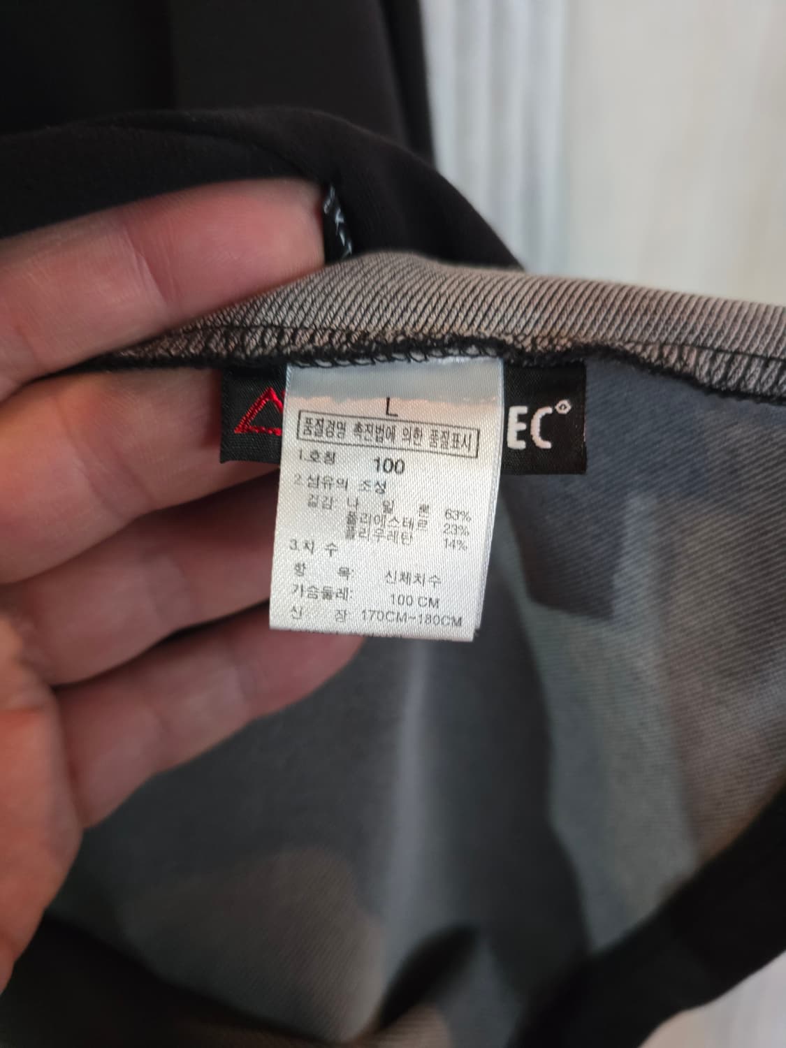 노스페이스 써미트 검정 반집업 상품이미지5