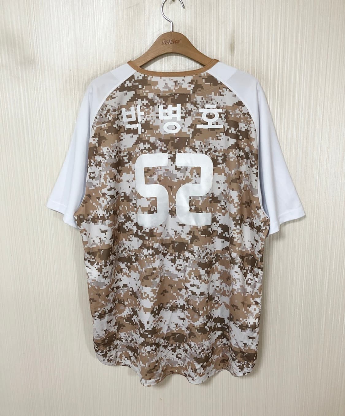 KBO 키움히어로즈 밀리터리유니폼/져지 4XL(120) #52 박병호 상품이미지8