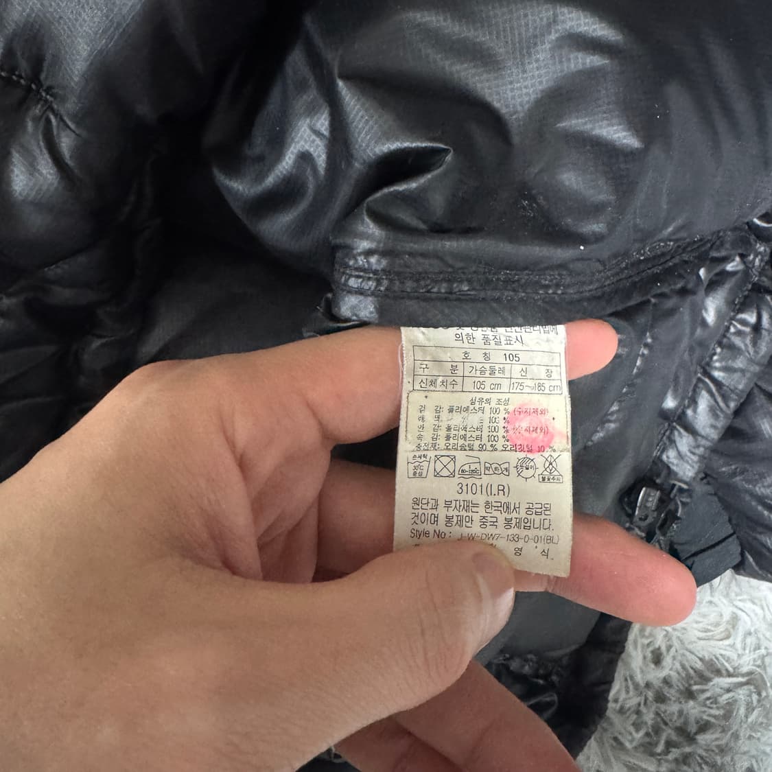 코오롱스포츠 경량패딩 105사이즈  상품이미지3