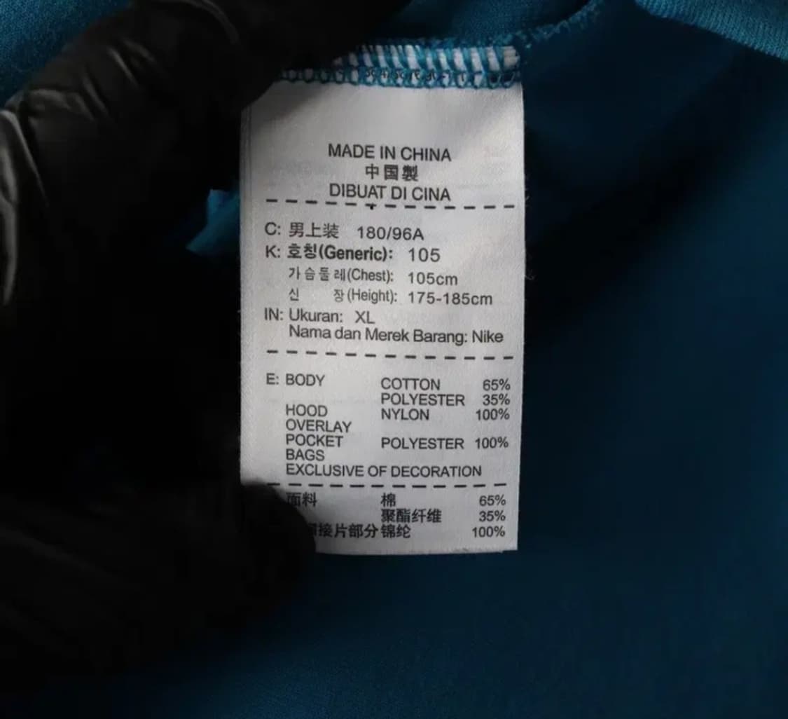 나이키 테크팩 상품이미지4