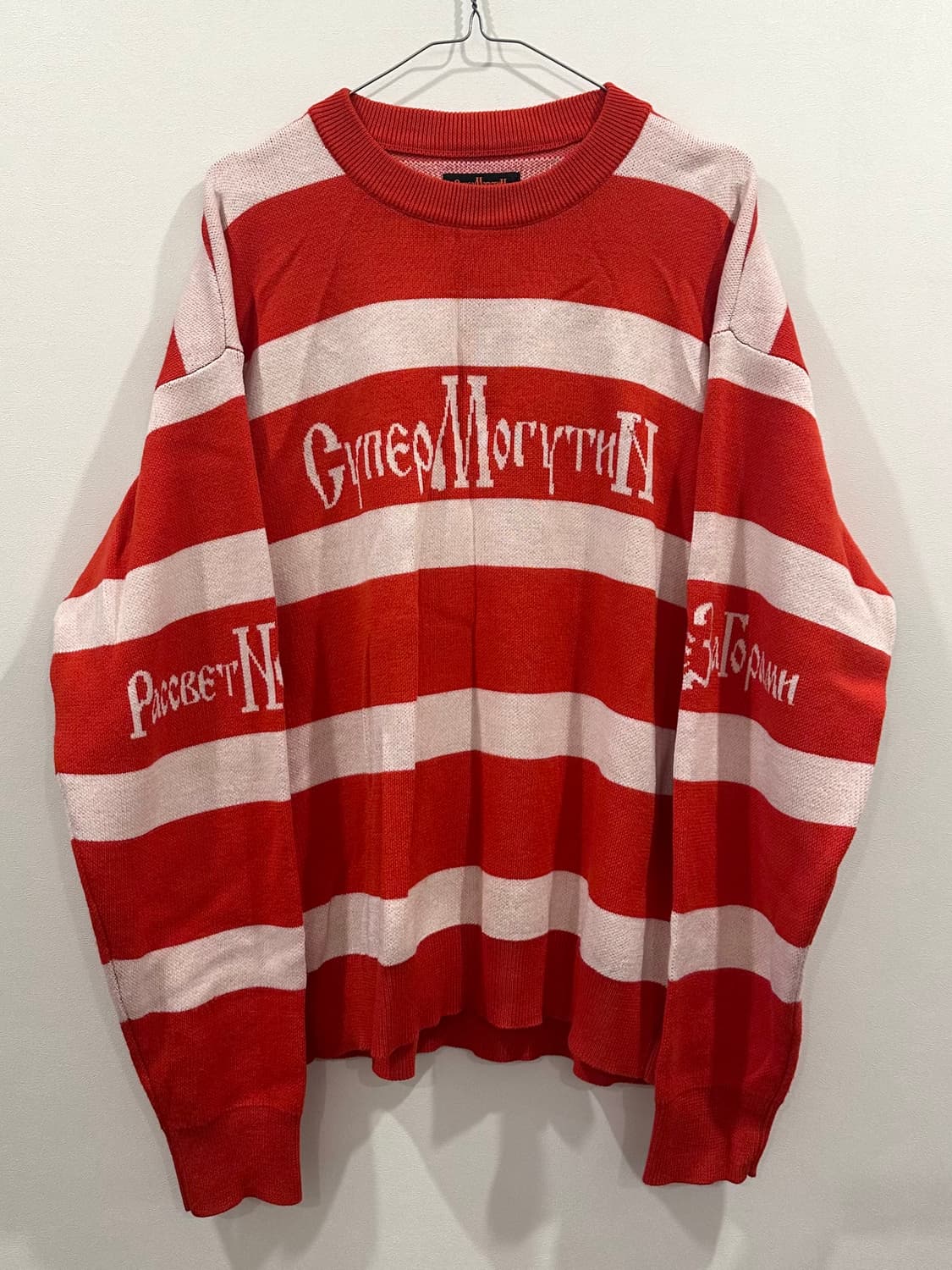 PACCBET x Slava Mogutin 니트 XL 상품이미지1