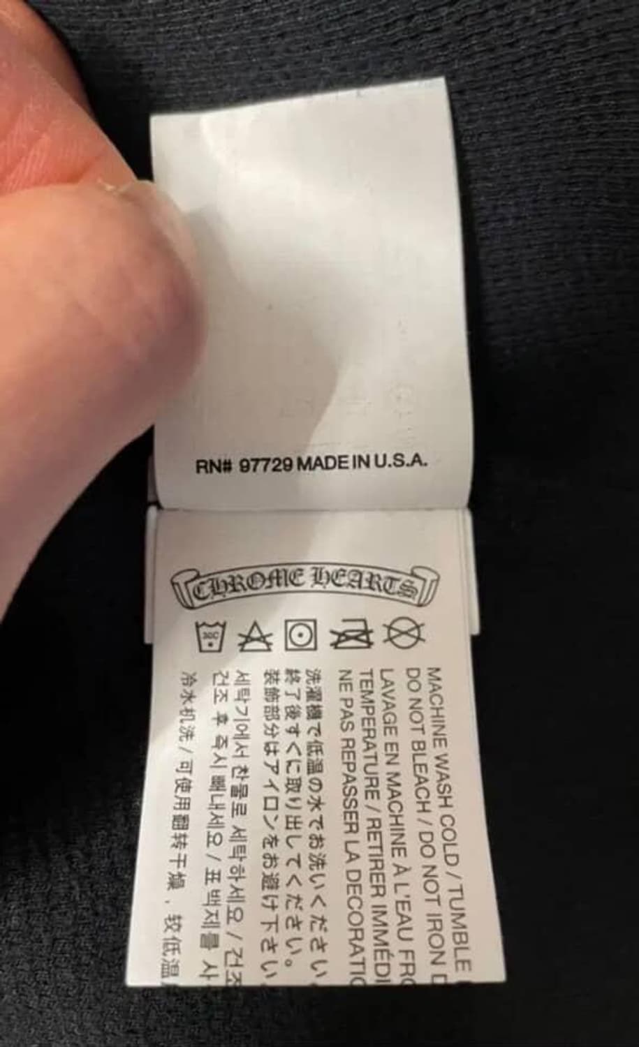 크롬하츠 홀스슈 플로랄 헤비웨이트 후드집업 XL 상품이미지8