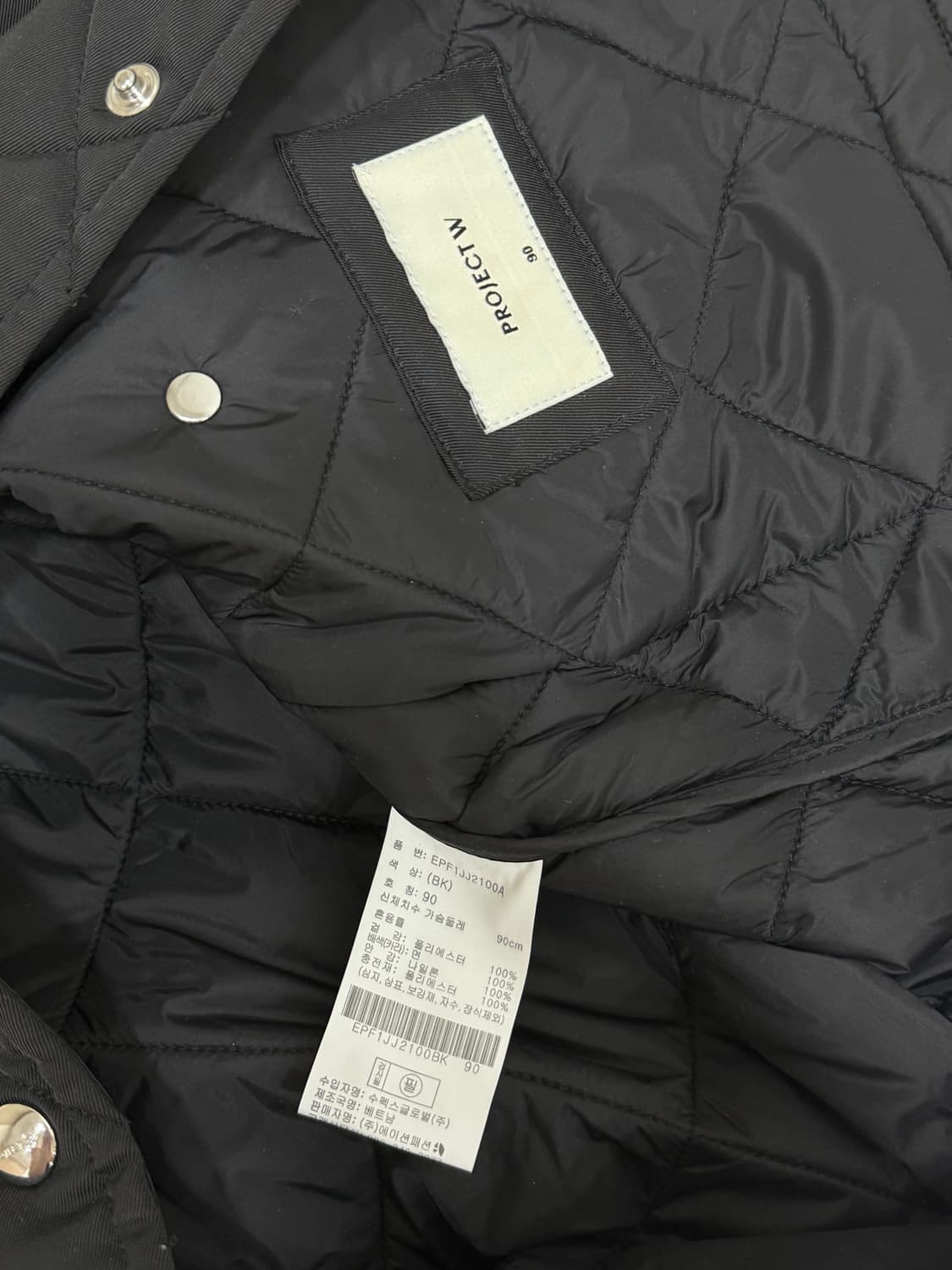 프로젝트엠 여성 자켓 상품이미지3