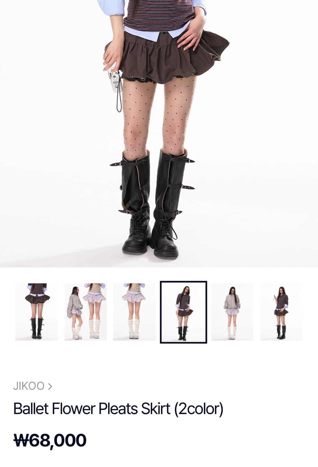 Jikoo 미니스커트 (반값할인) 상품이미지1