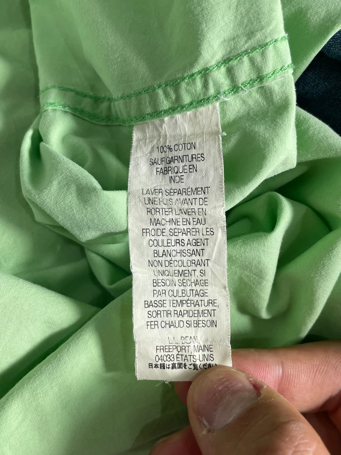 LLBean 엘엘빈 피싱 셔츠 연두색 상품이미지4