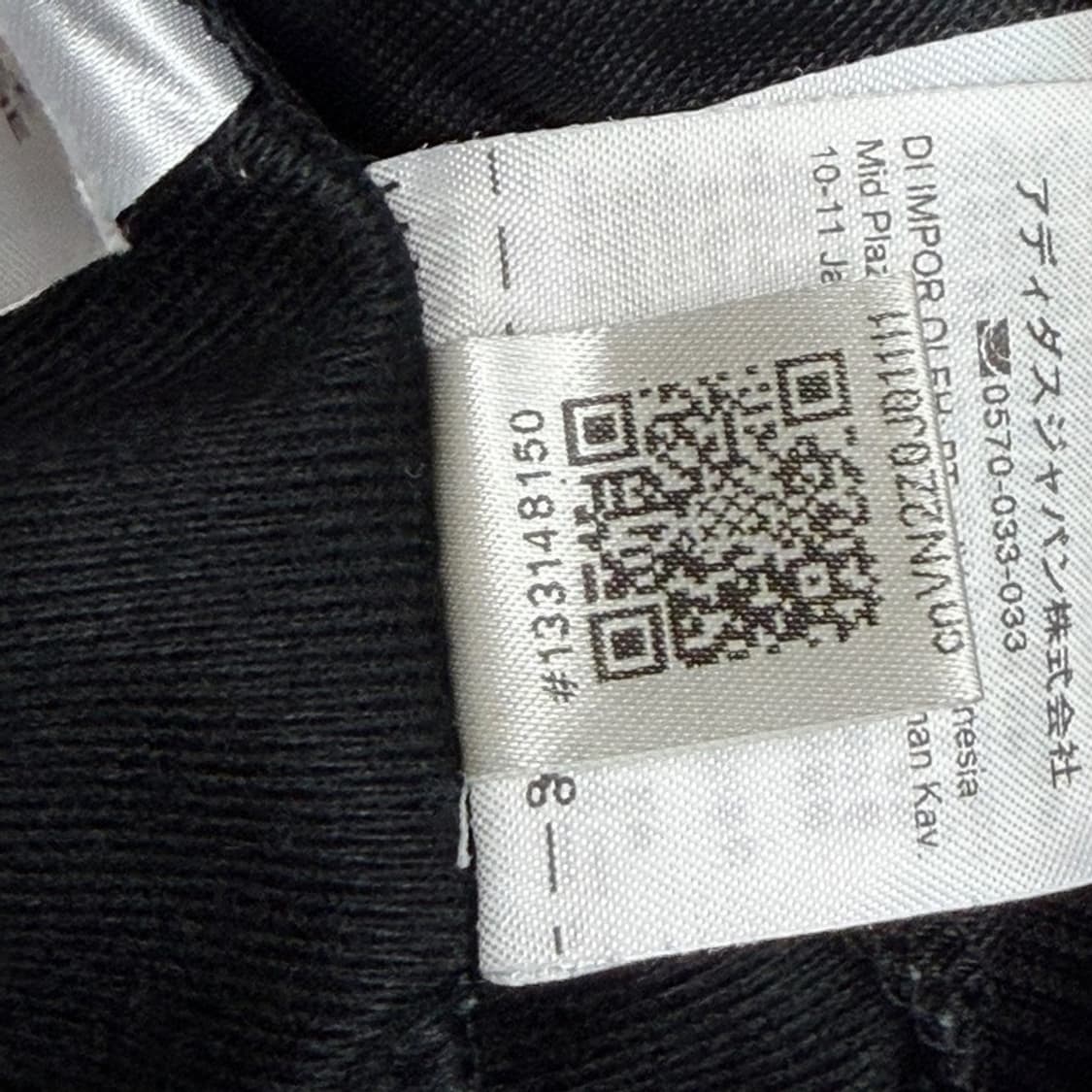 ADIDAS 에센셜 3-스트라이프 트랙자켓 XS 상품이미지7