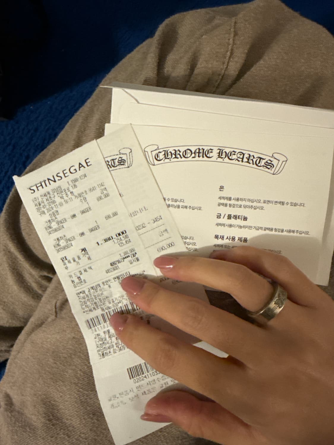 크롬하츠 링 판매 상품이미지4