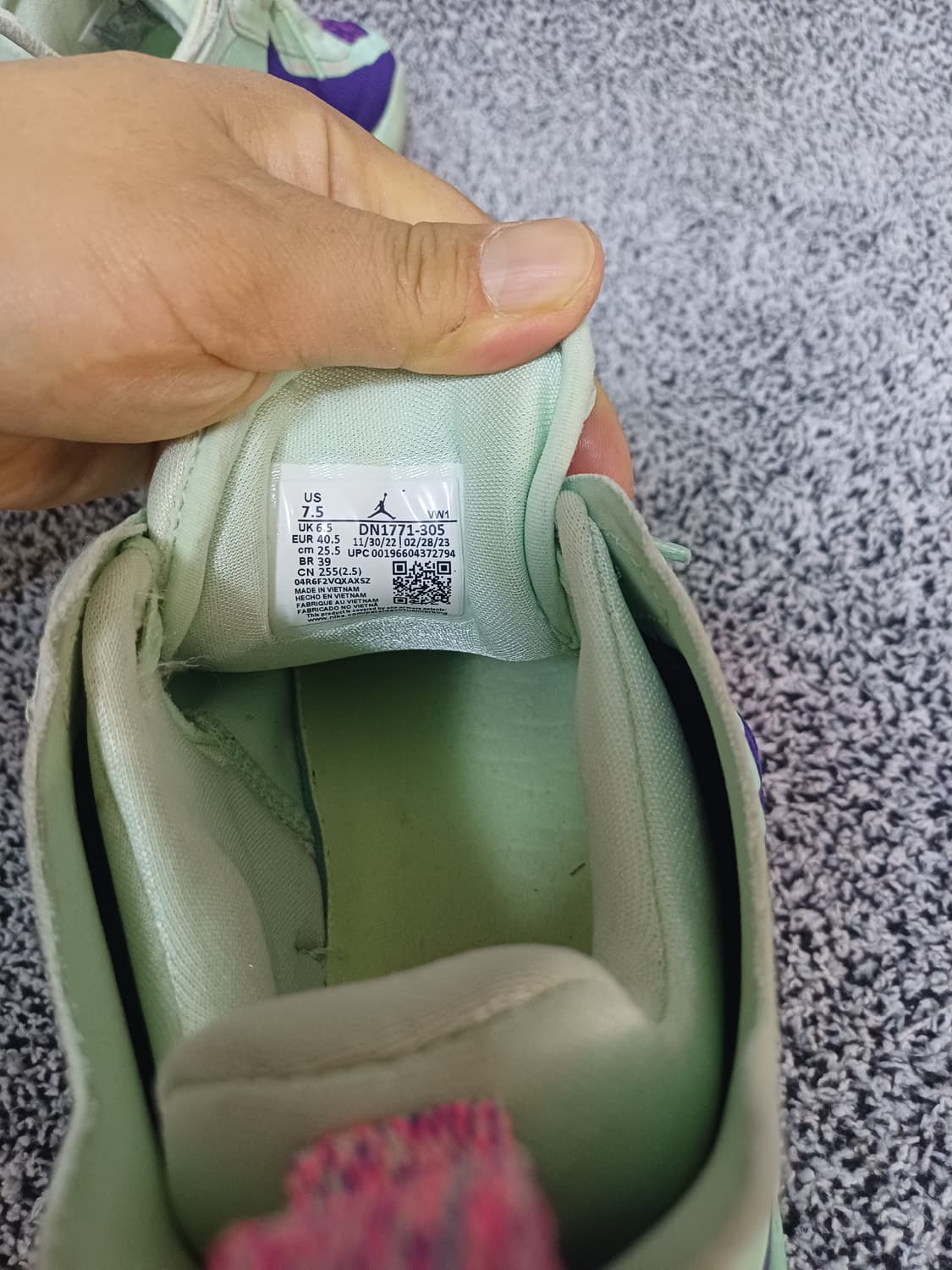 조던루카 민트 상품이미지6