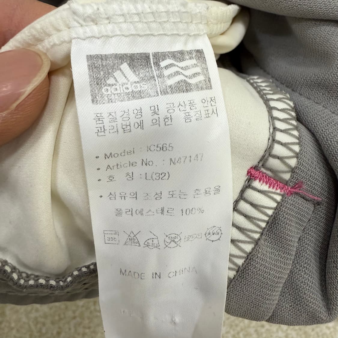 [L/G] 아디다스 여성 퍼포먼스 디태처블 슬리브 자켓 1231T1 상품이미지4