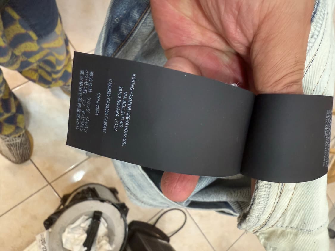 32-33 정품 생로랑 데님팬츠 팝니다 상품이미지6