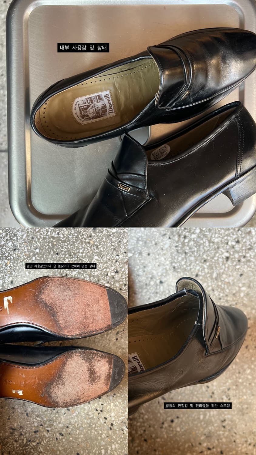 Marrlli  상품이미지5