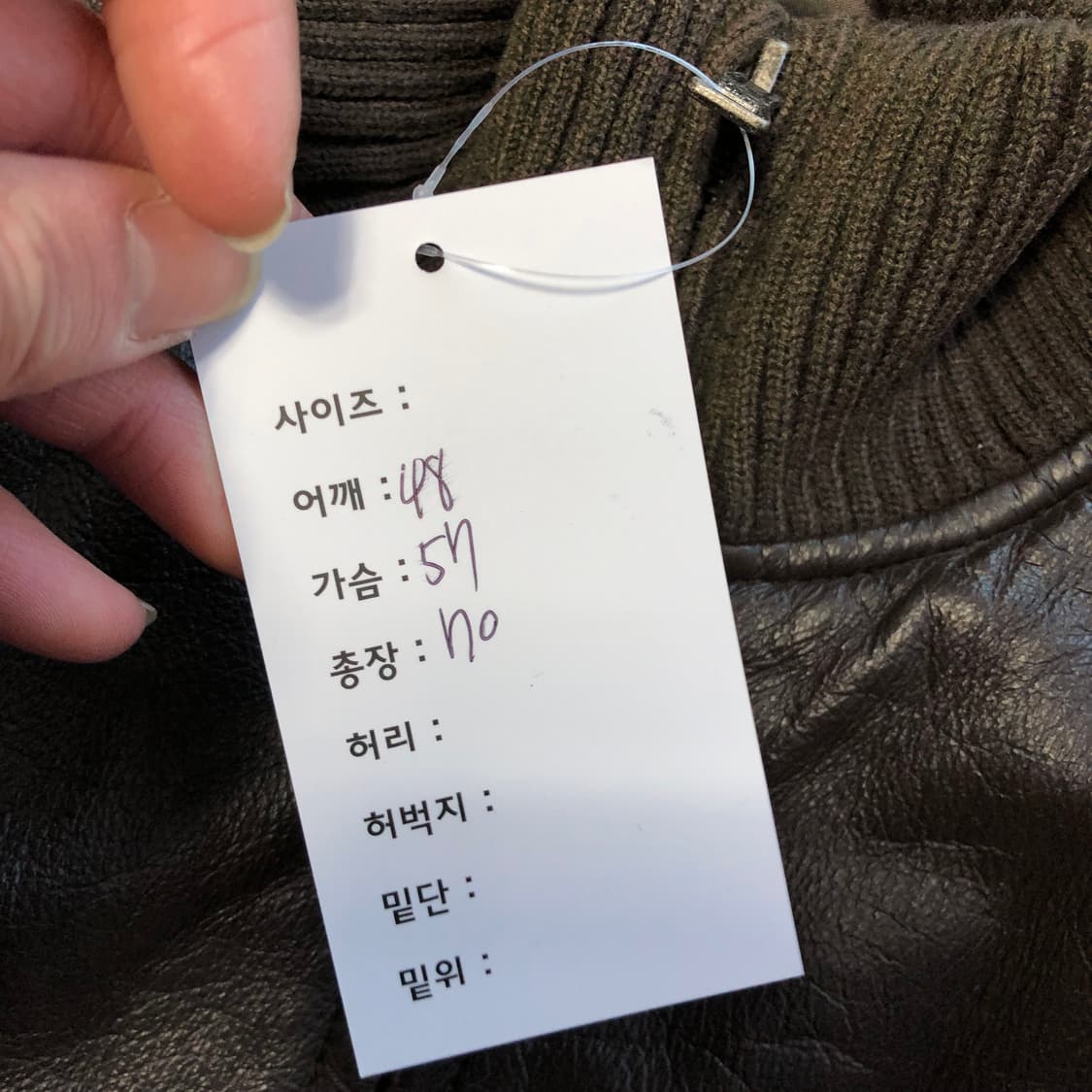 빈티지 레더 봄버 자켓 상품이미지7