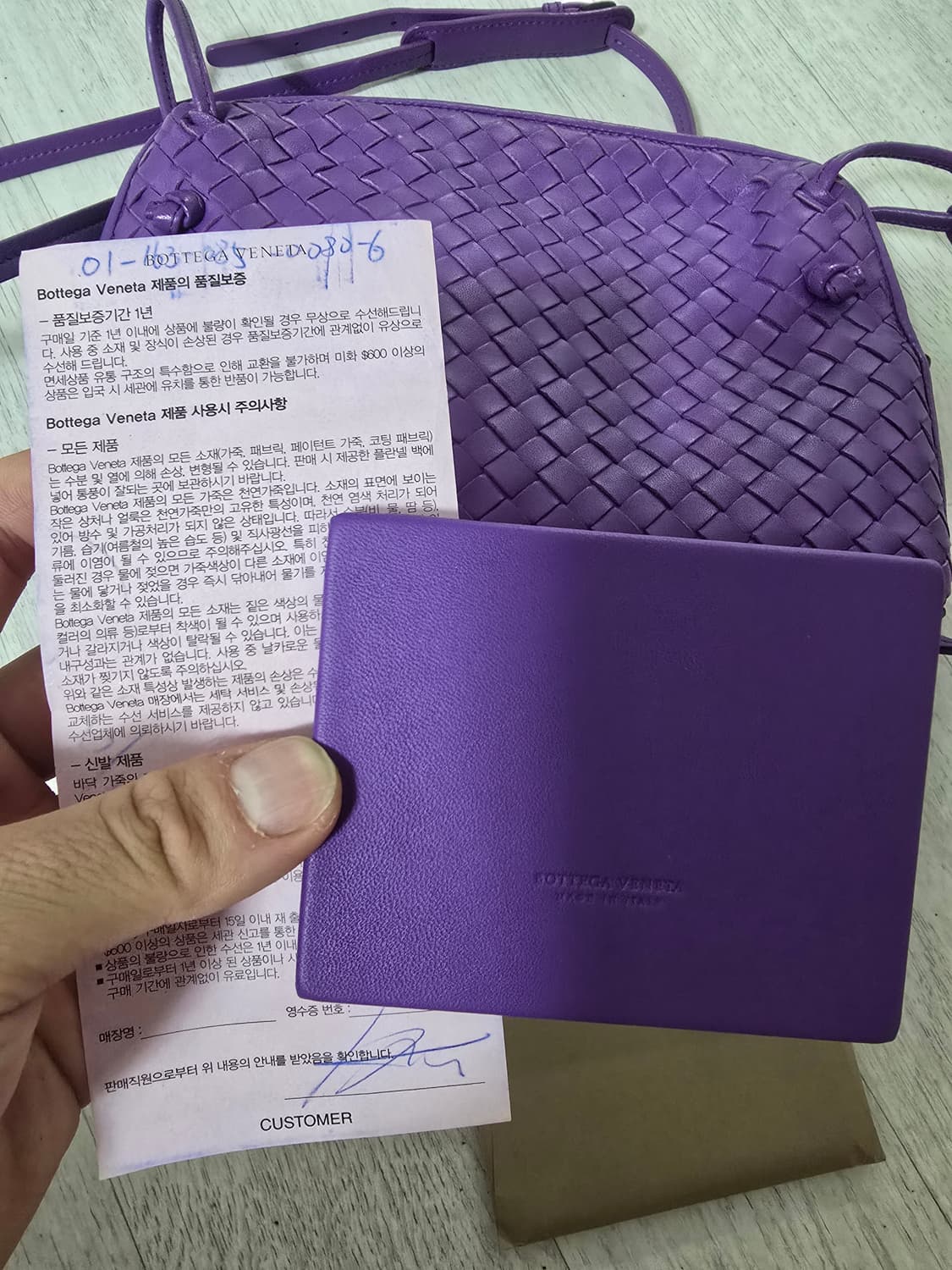 (정품) 보테가베네타 노디니 크로스백 (명품 여자 가방 숄더백) 상품이미지2