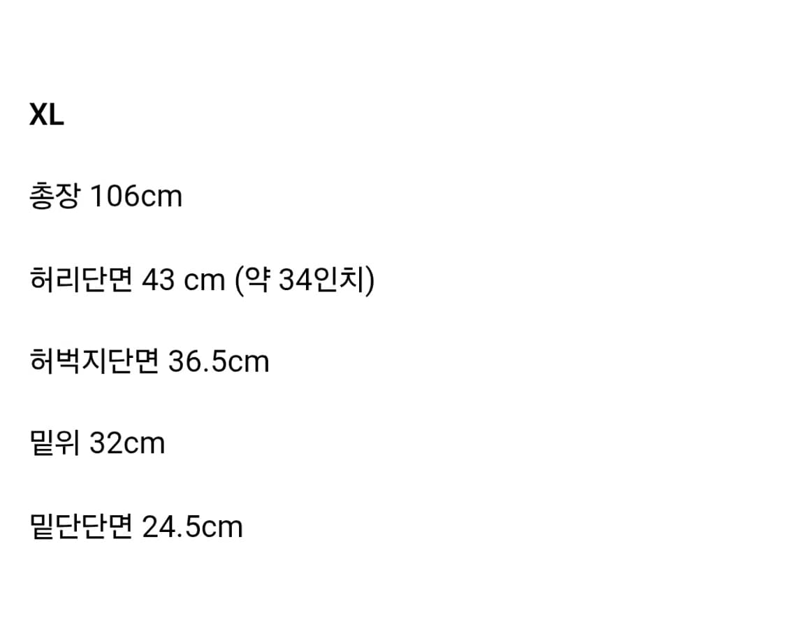 로커드 캔버스 워크 팬츠 블랙 XL 새상품 상품이미지4