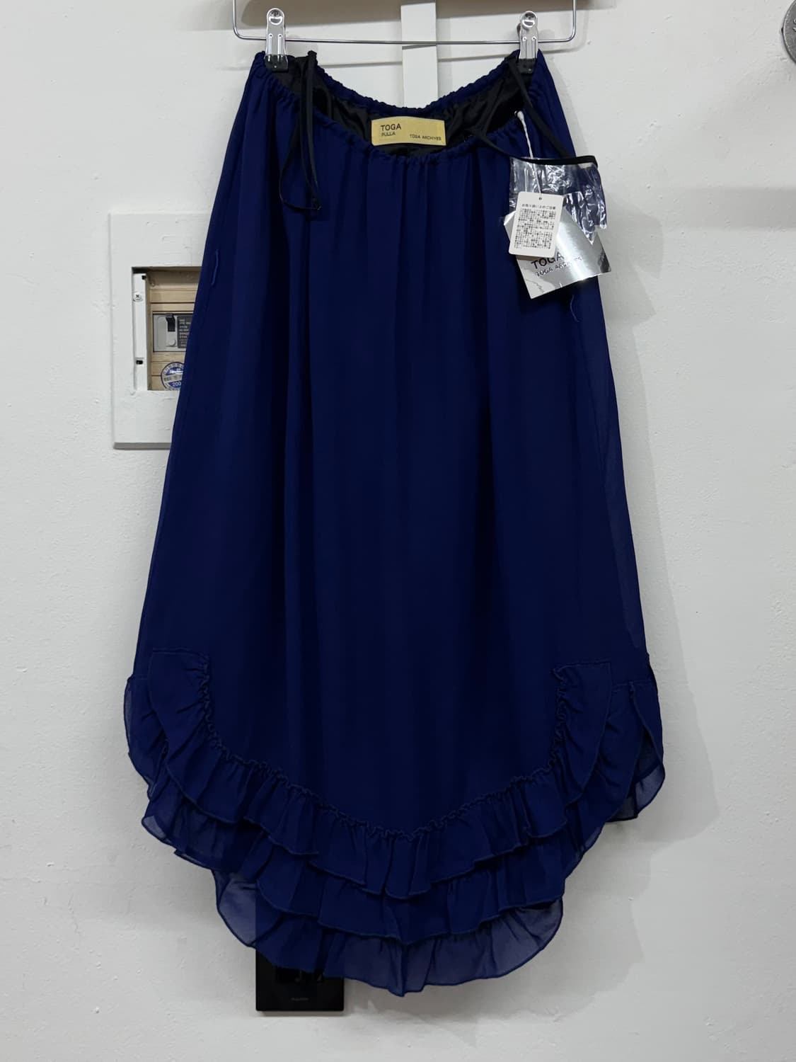 [M] 토가 풀라 큐프라 러플 스커트 상품이미지6