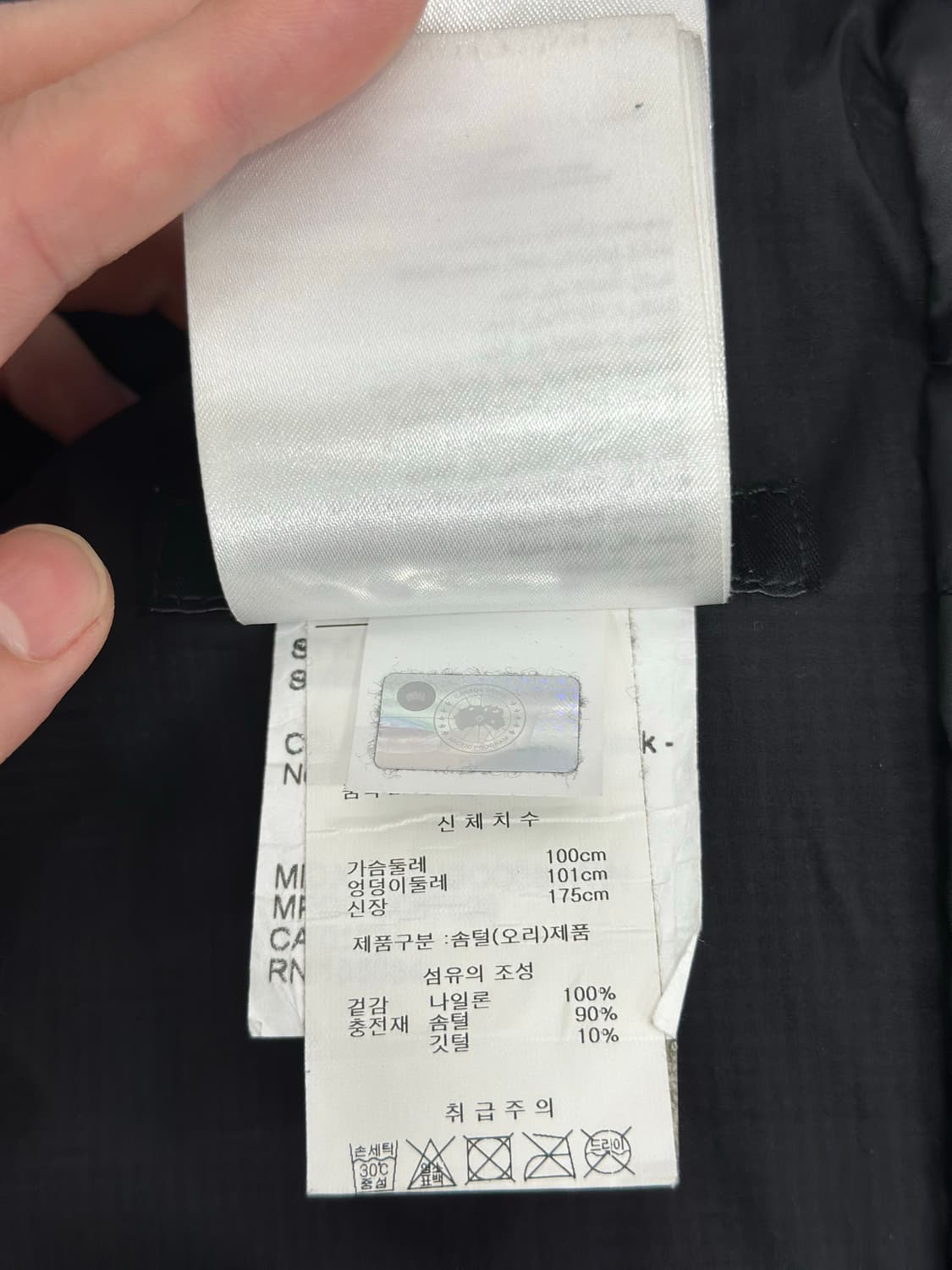 캐나다구스 롯지후드 L 상품이미지9