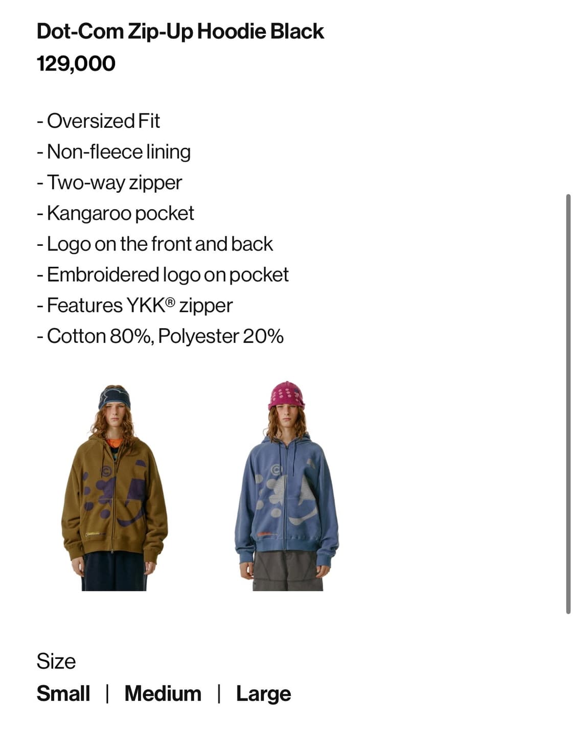 Teket Dot-com Zip-up Hoodie  상품이미지8