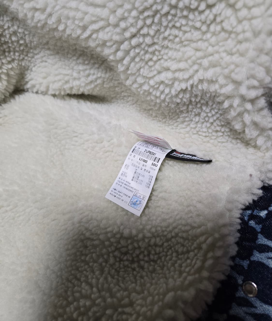 MLB 모노그램 쉐르파 자켓 상품이미지4