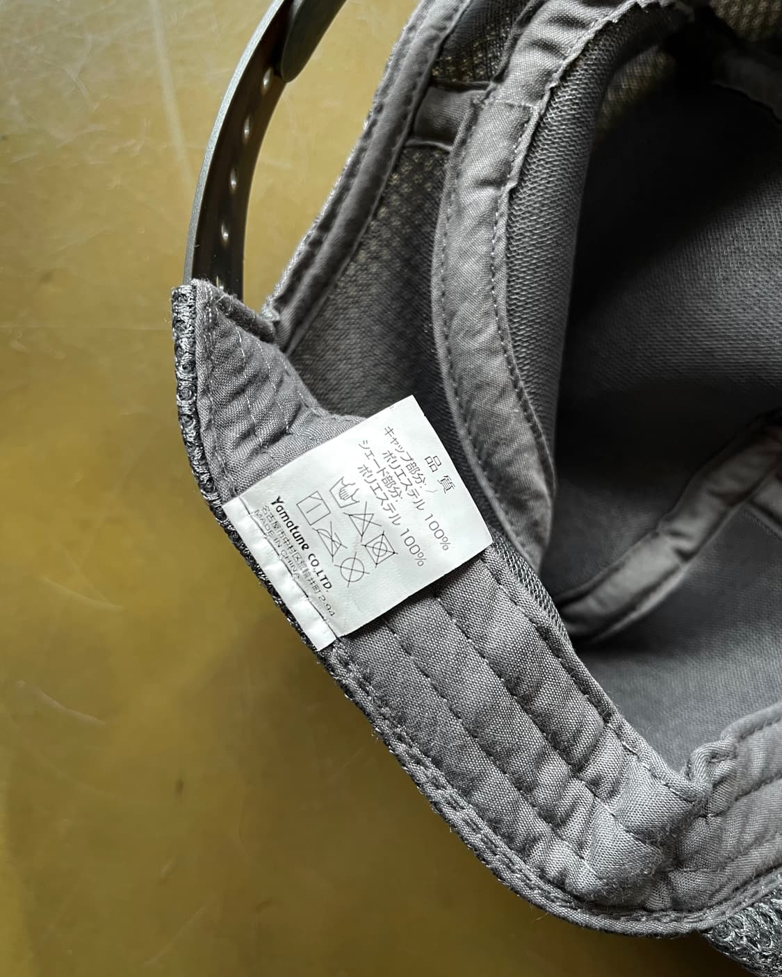 YAMAtune Co Ltd Japanese Sun-Flap Cap 상품이미지10