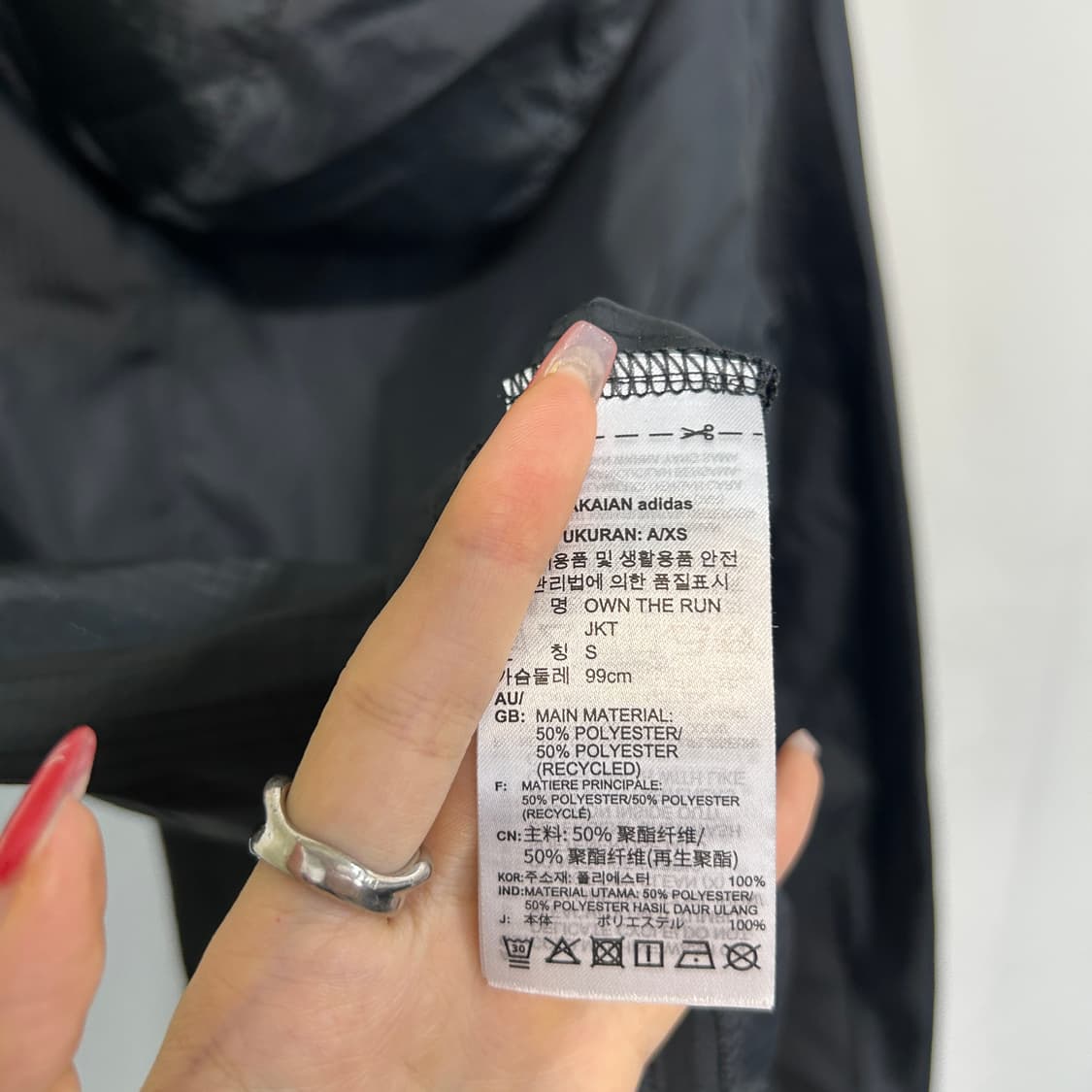 아디다스 남성 러닝 바람막이 상품이미지4