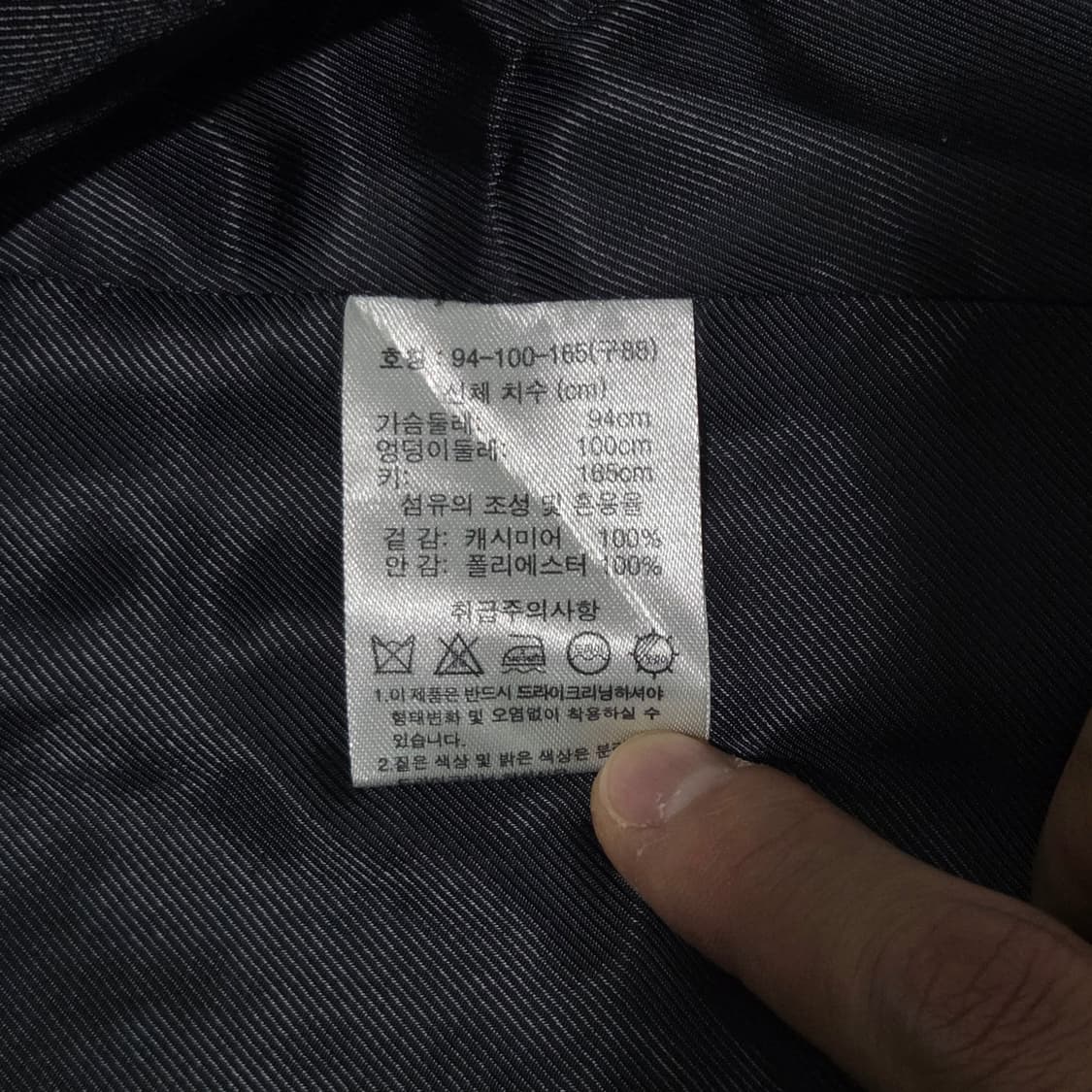 LAUREN VIDAL 로렌 비달 여성용 올 캐시미어 싱글 롱코트 상품이미지4