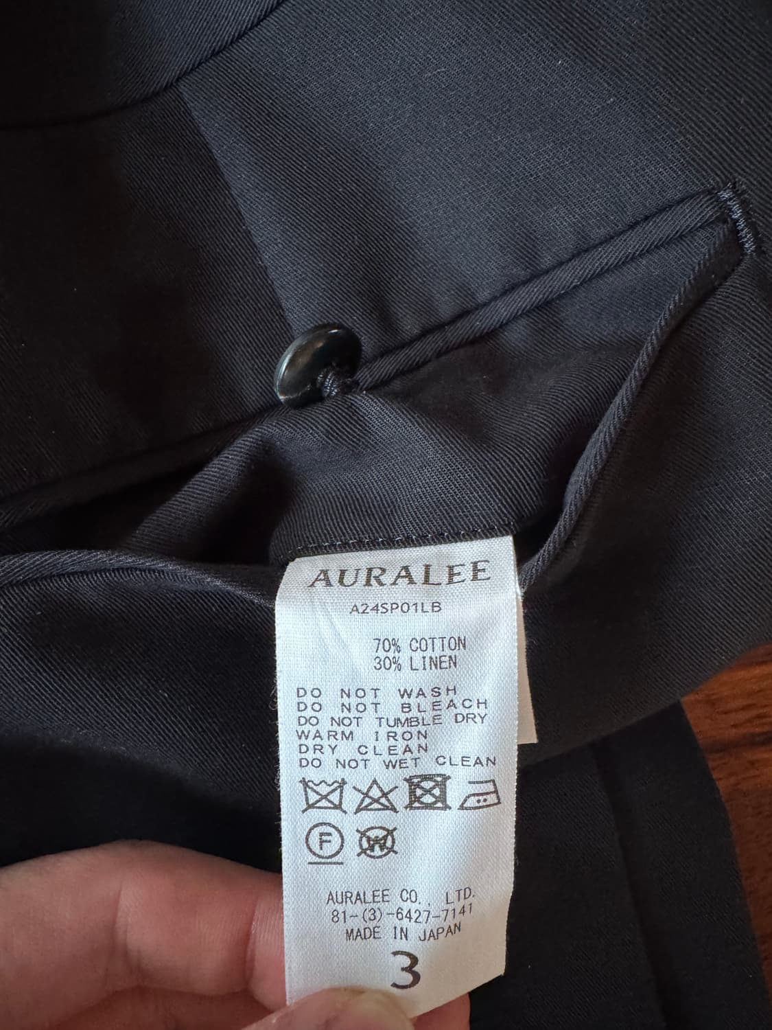 오라리 치노 팬츠 (사이즈 3) 상품이미지3