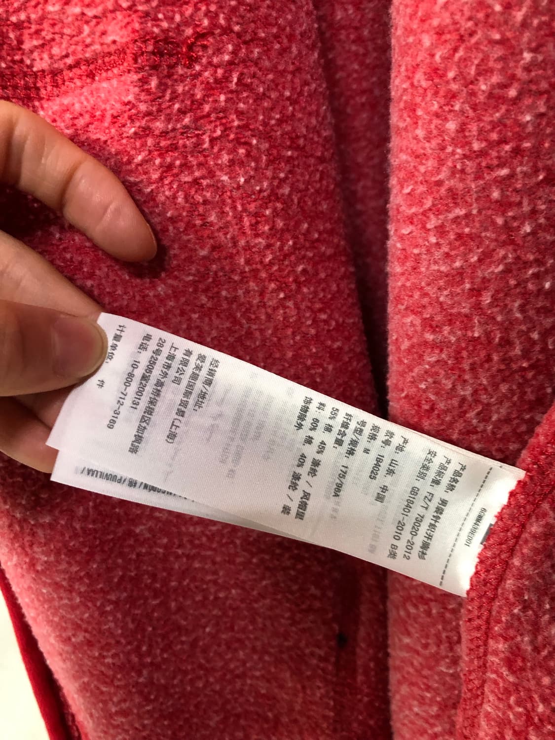 아베크롬비 남녀공용 인디언 자수 레드 후드집업 M 상품이미지10